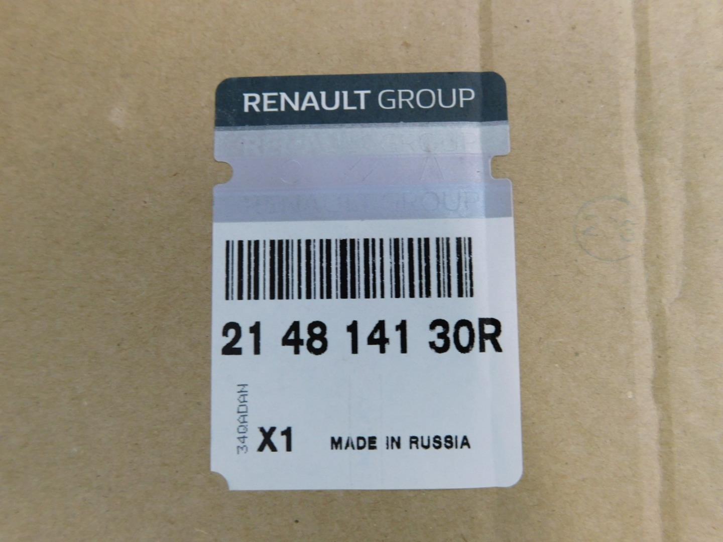 Диффузор вентилятора