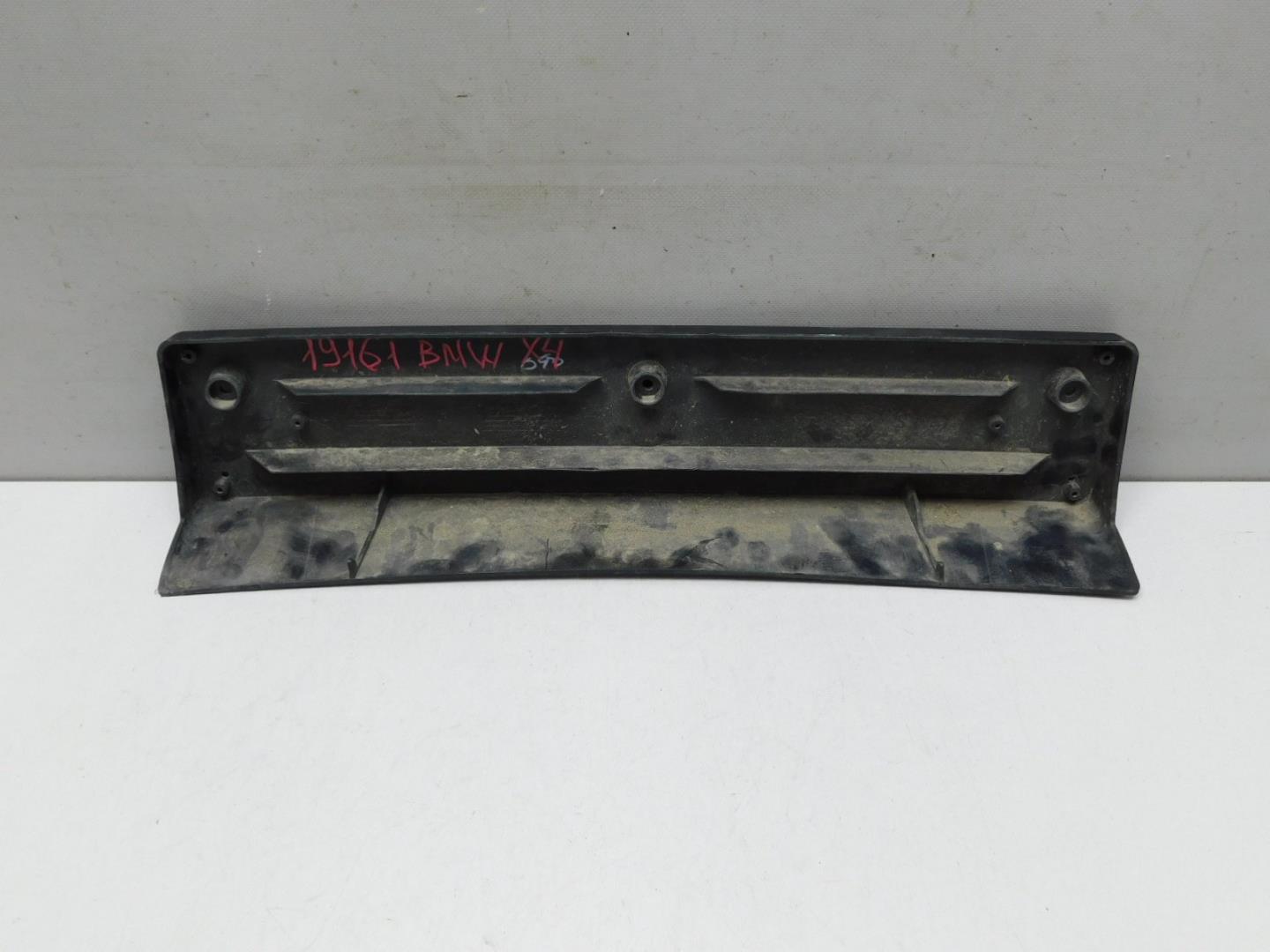 Накладка переднего бампера