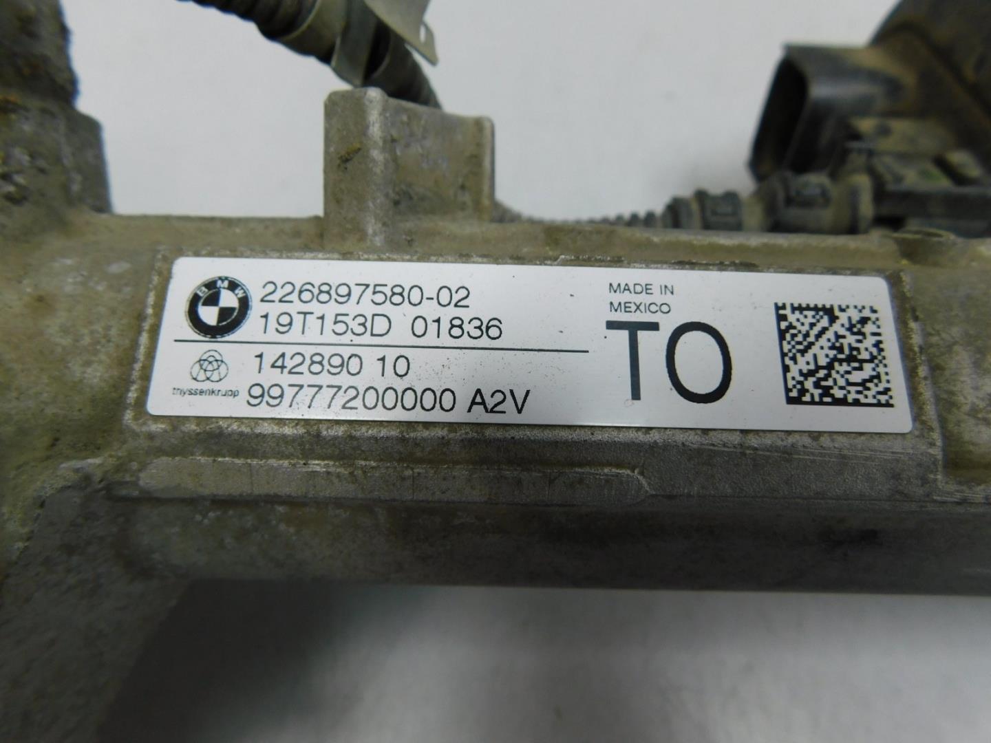 Рейка рулевая