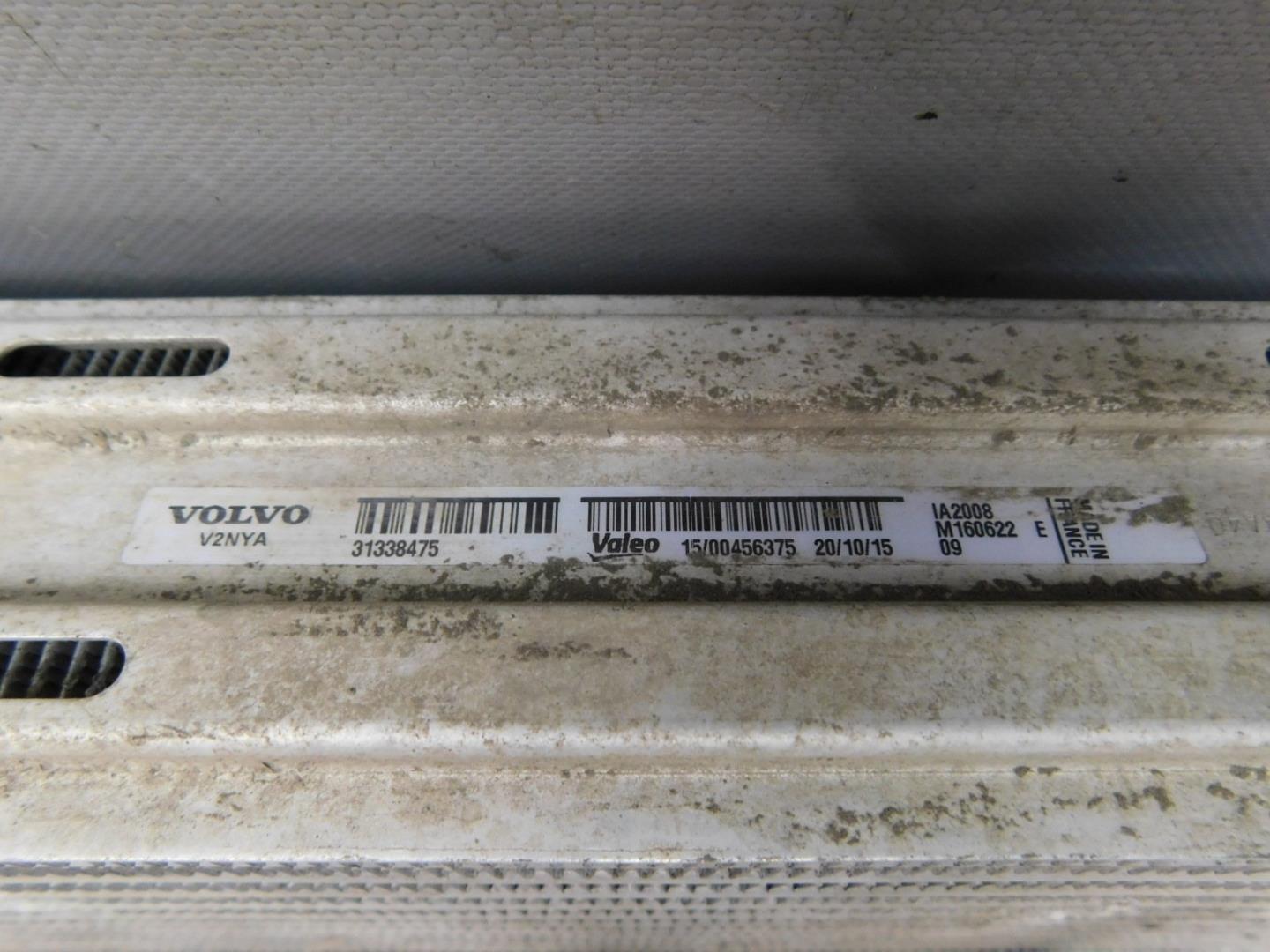 Интеркулер