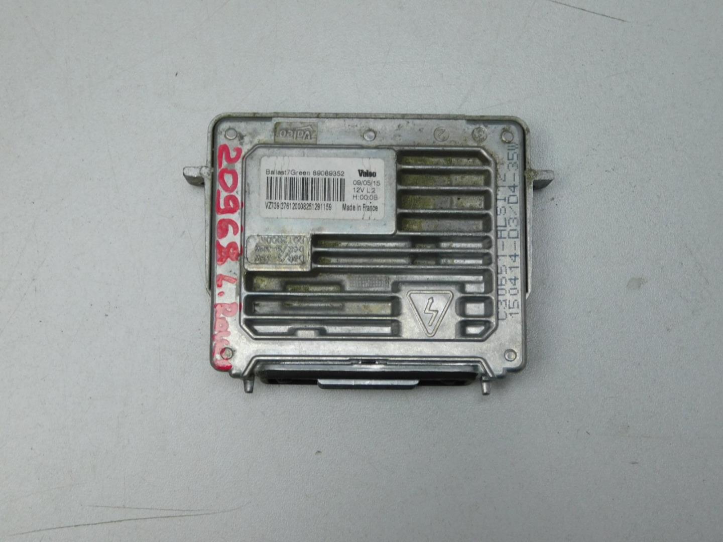 Блок ксеноновой лампы