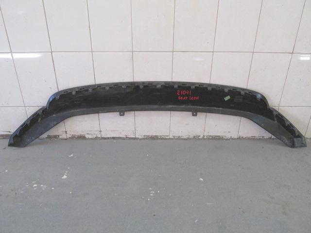 Юбка задняя