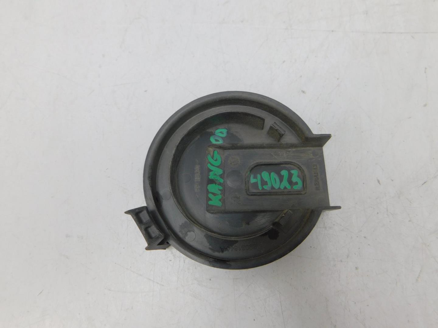 Крышка фары