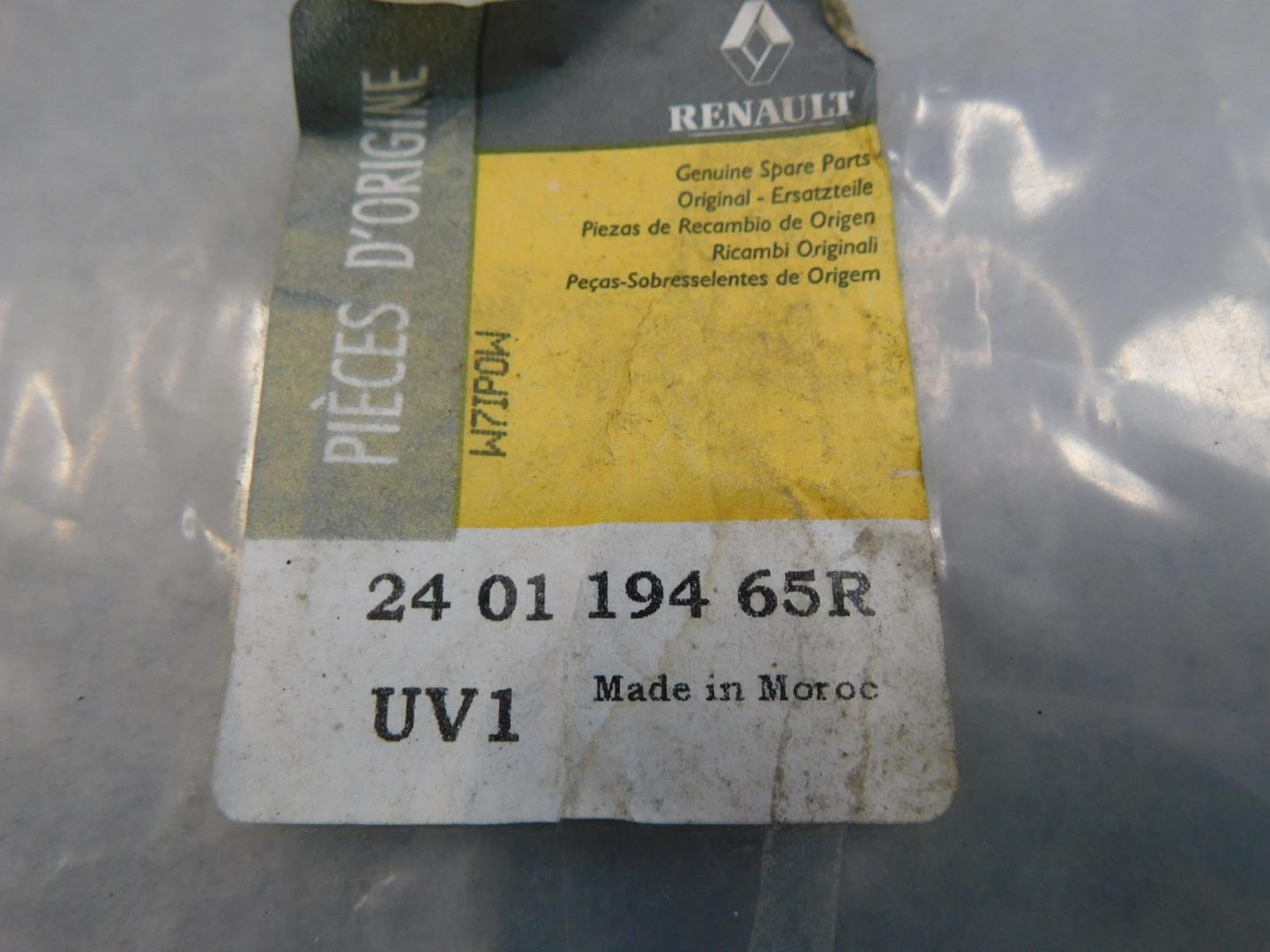 Проводка (коса)