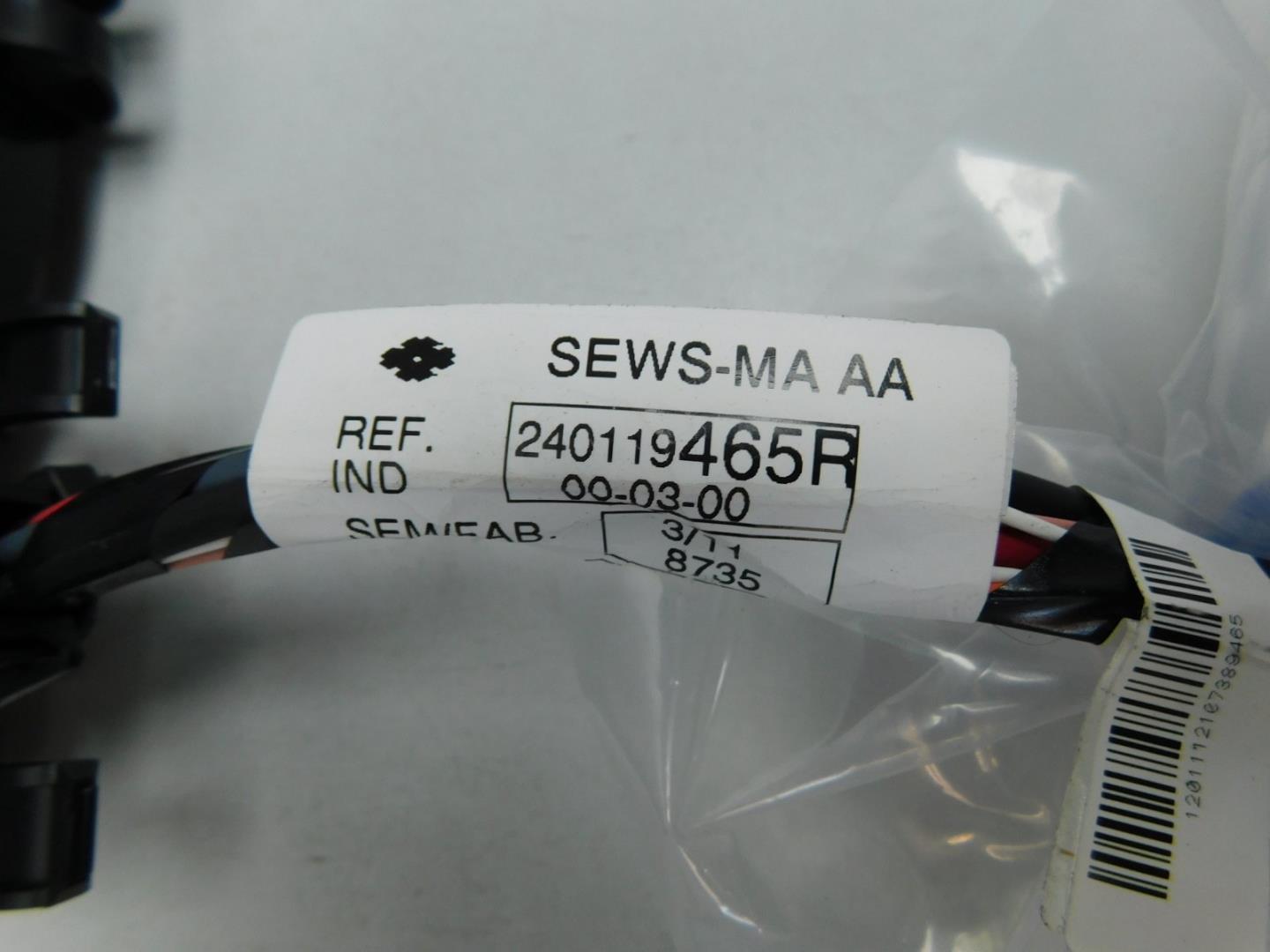 Проводка (коса)