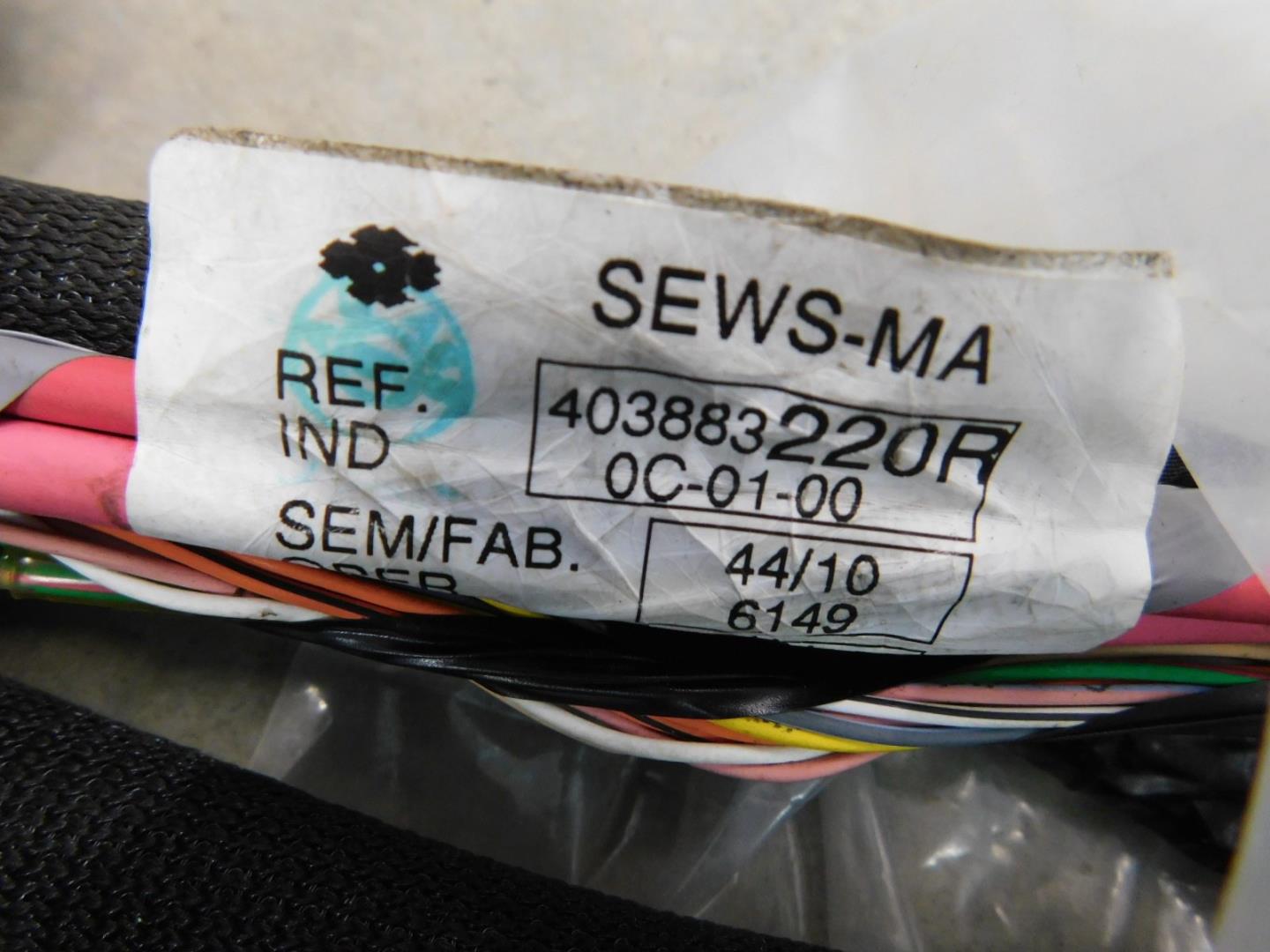 Проводка (коса)