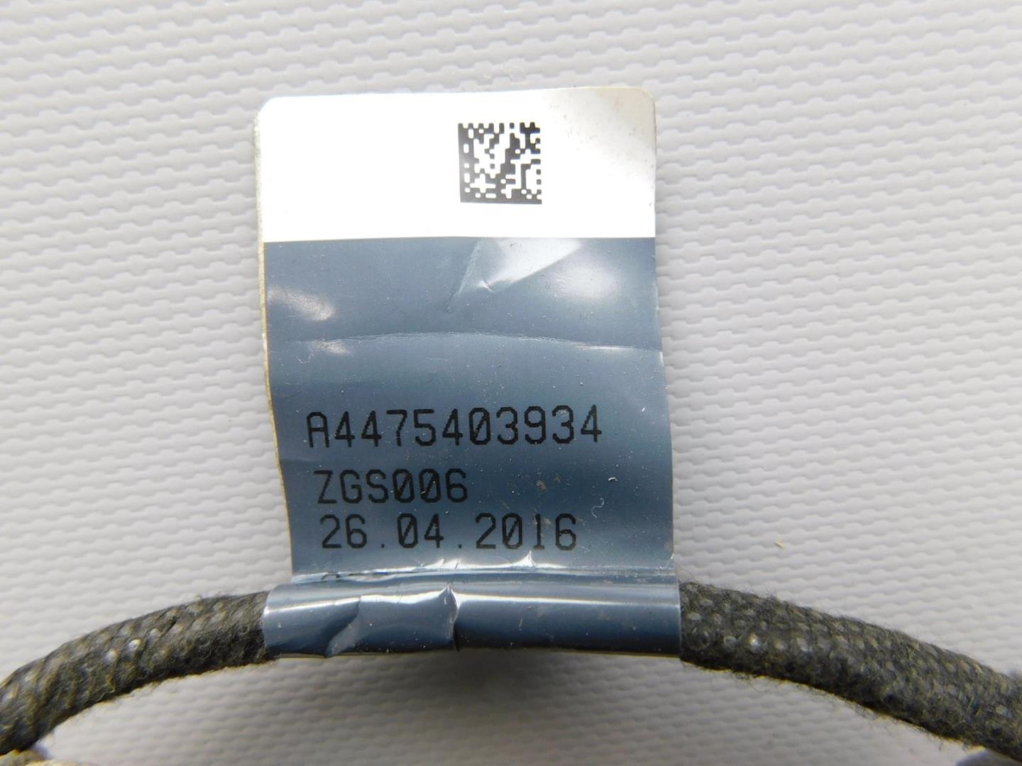 Проводка (коса)