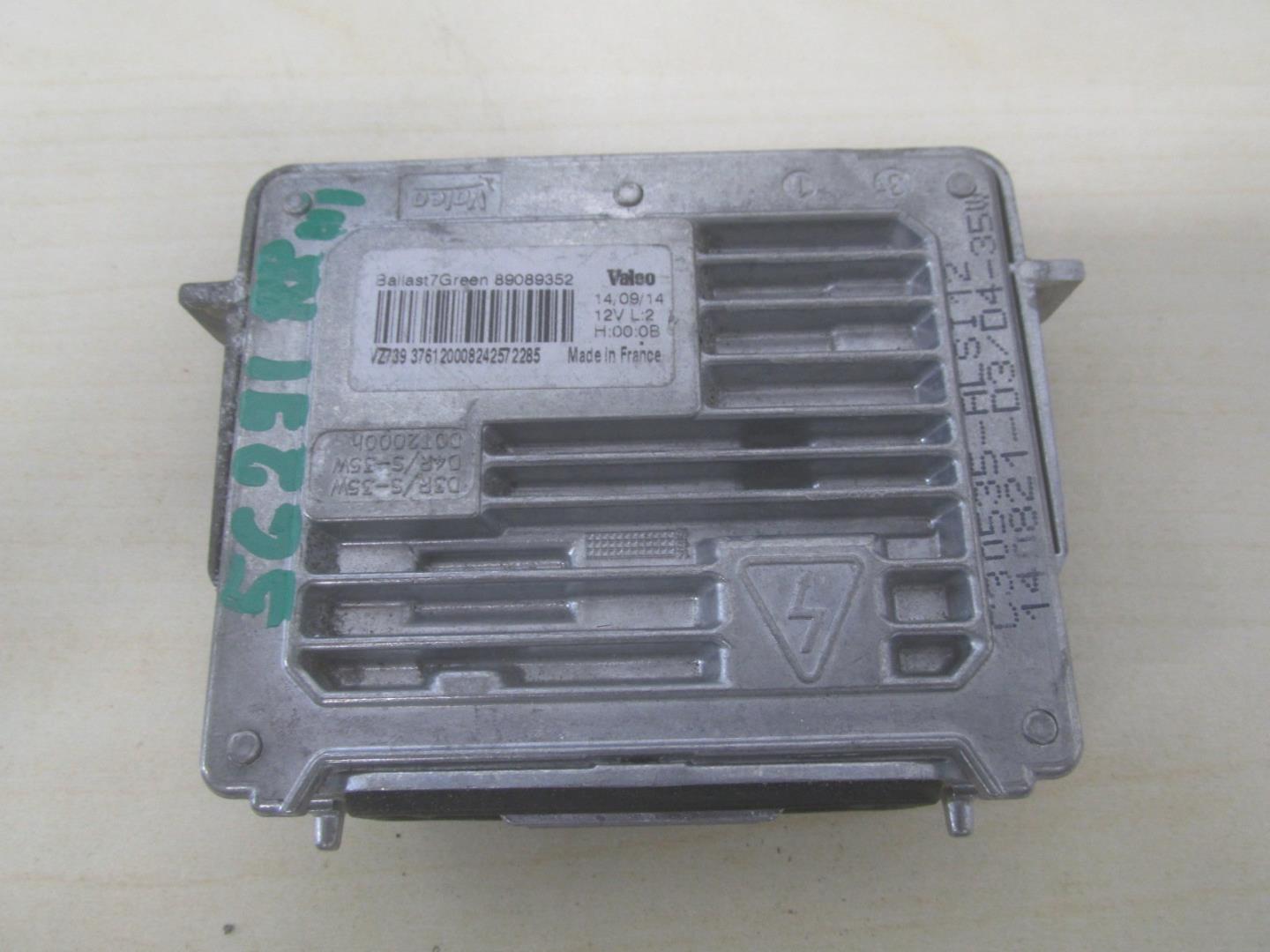 Блок ксеноновой лампы