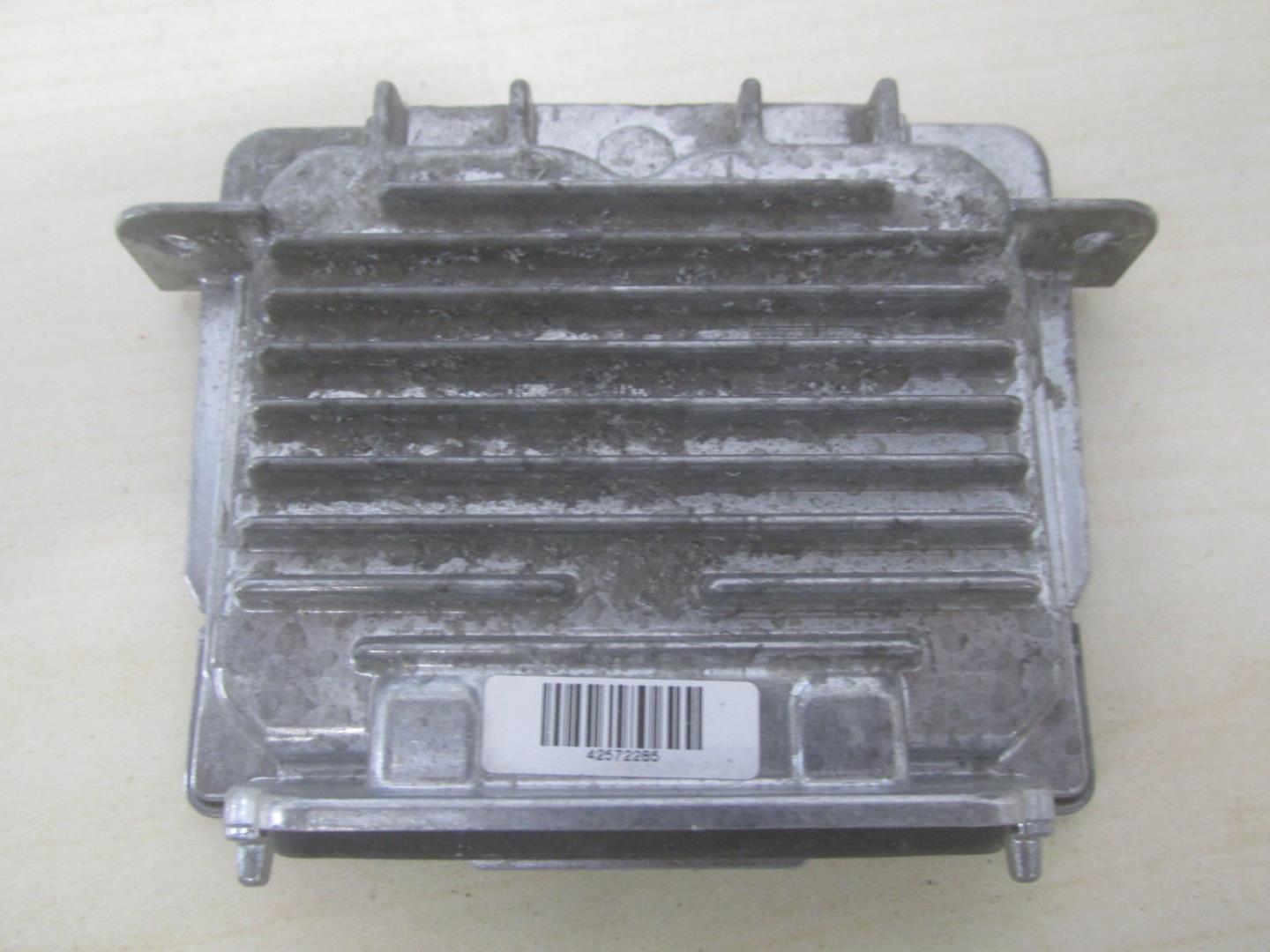 Блок ксеноновой лампы