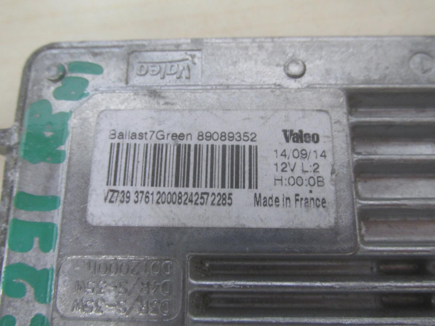 Блок ксеноновой лампы