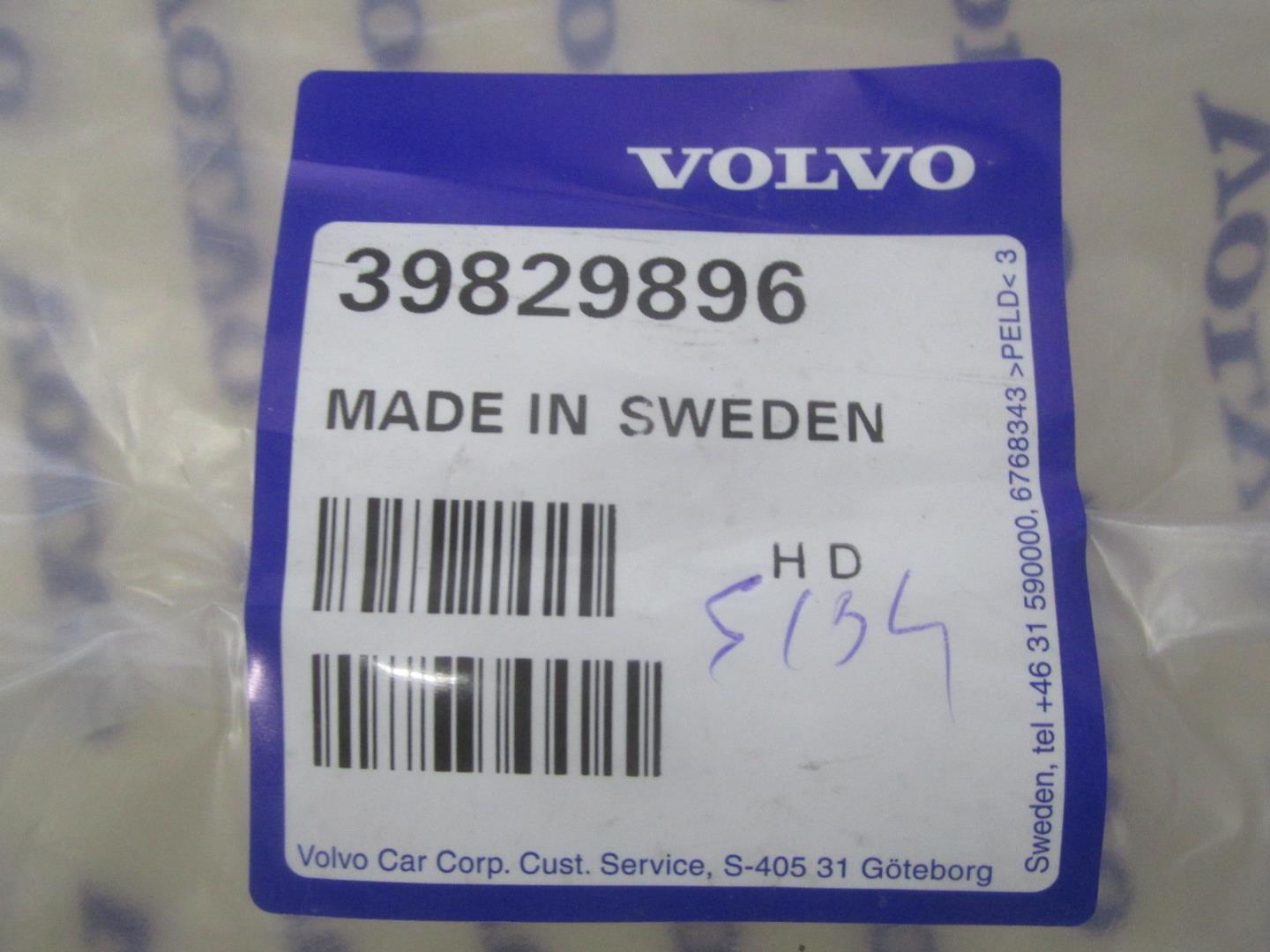 Рамка для противотуманных фар