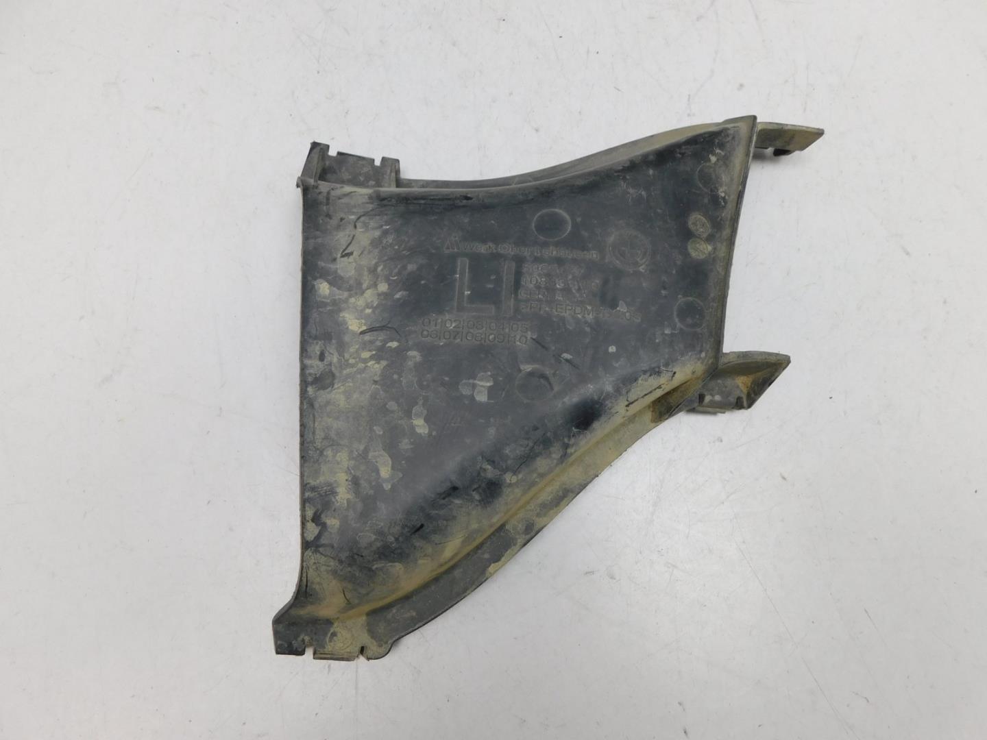 Воздуховод