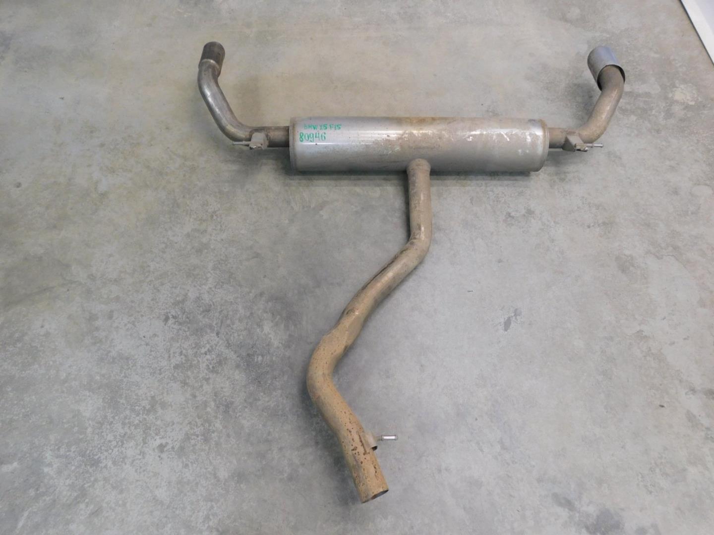 Глушитель задняя часть