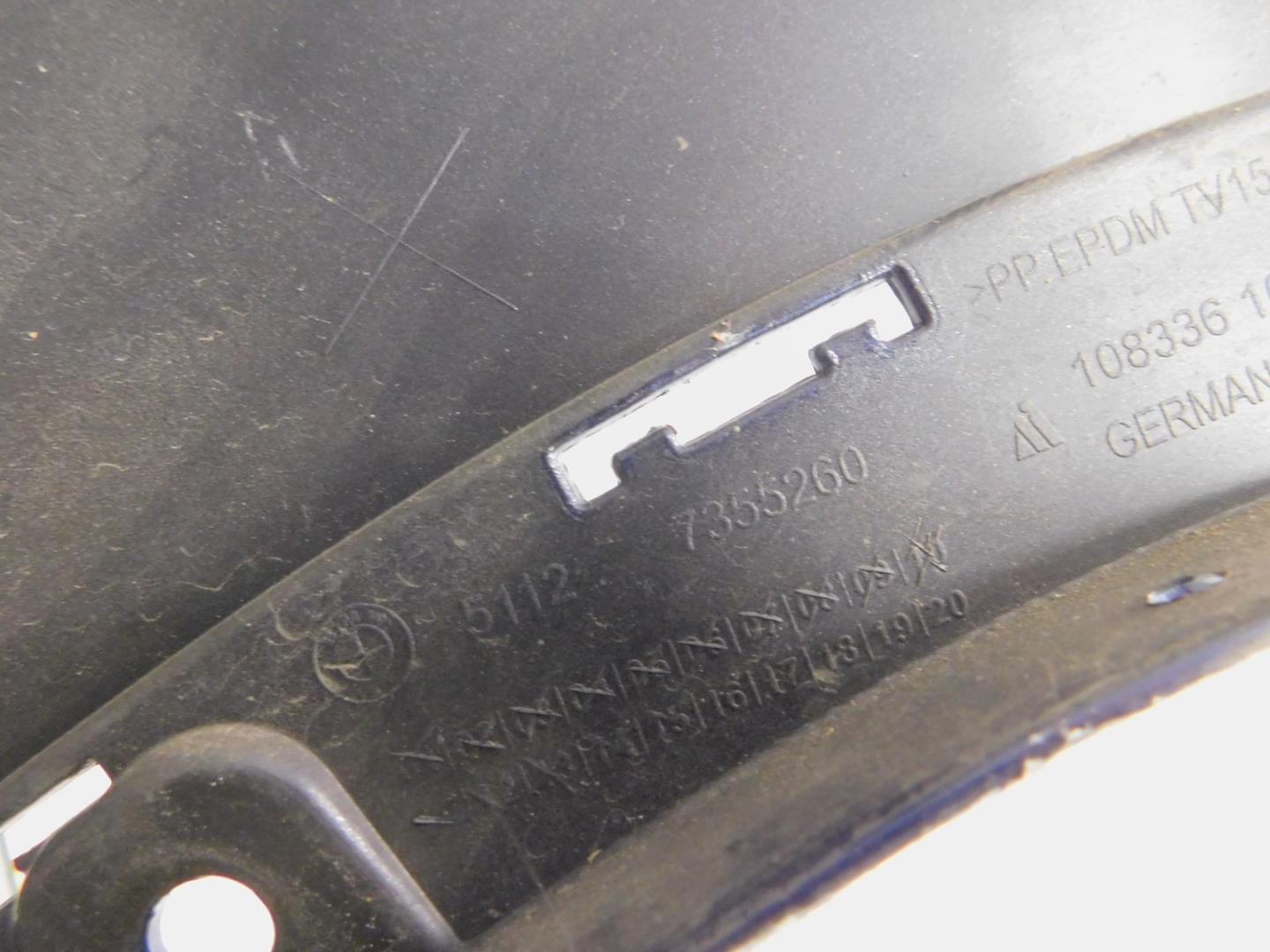 Бампер задний