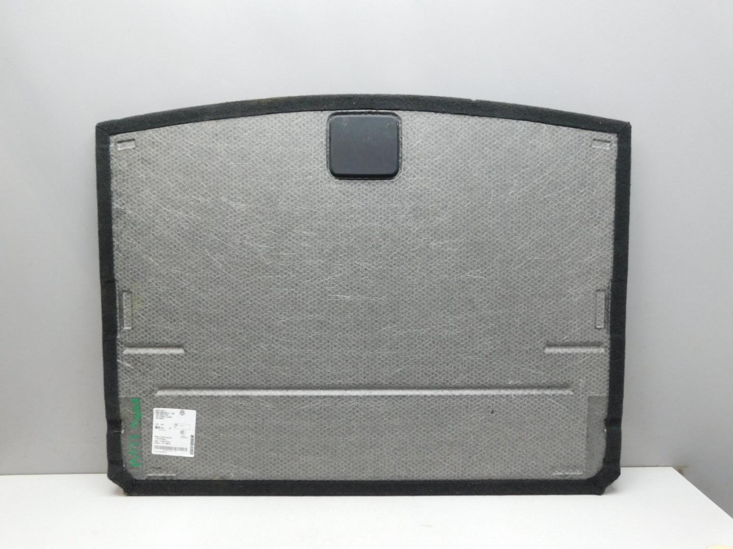 Обшивка багажника