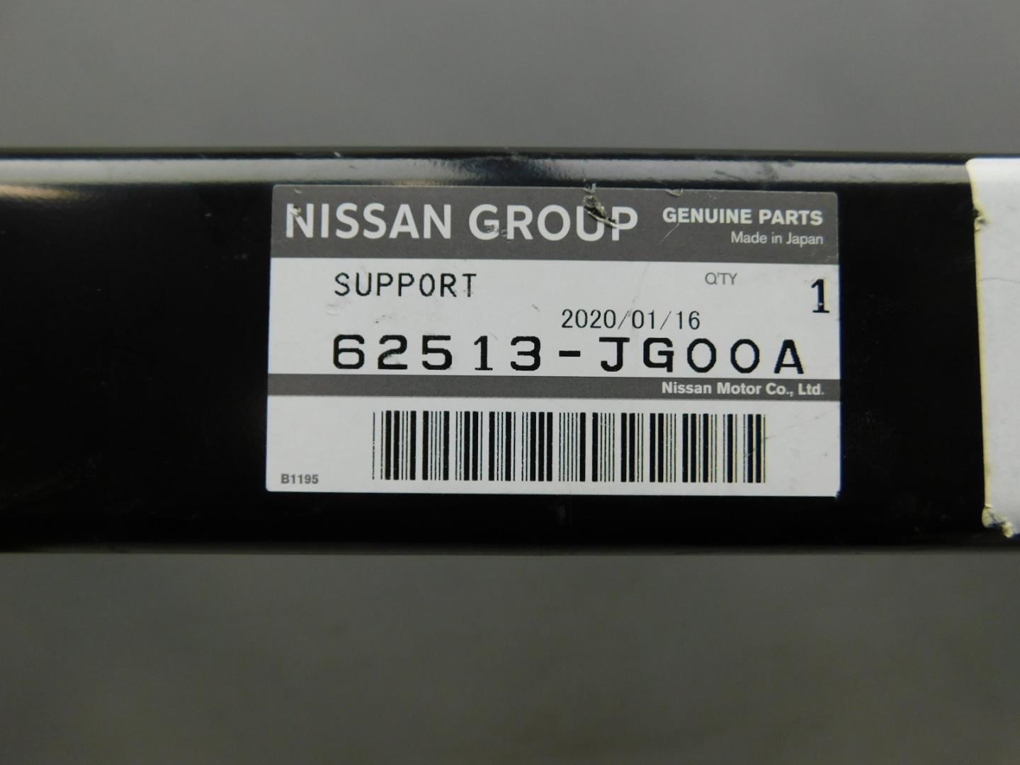 Панель передняя (телевизор)