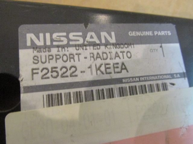 Панель передняя (телевизор)