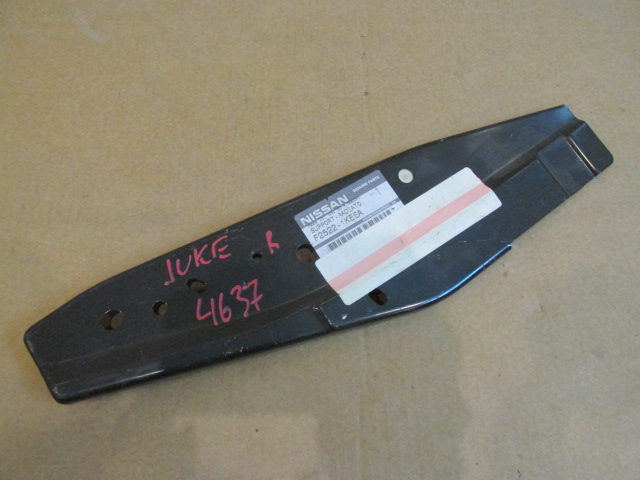 Панель передняя (телевизор)