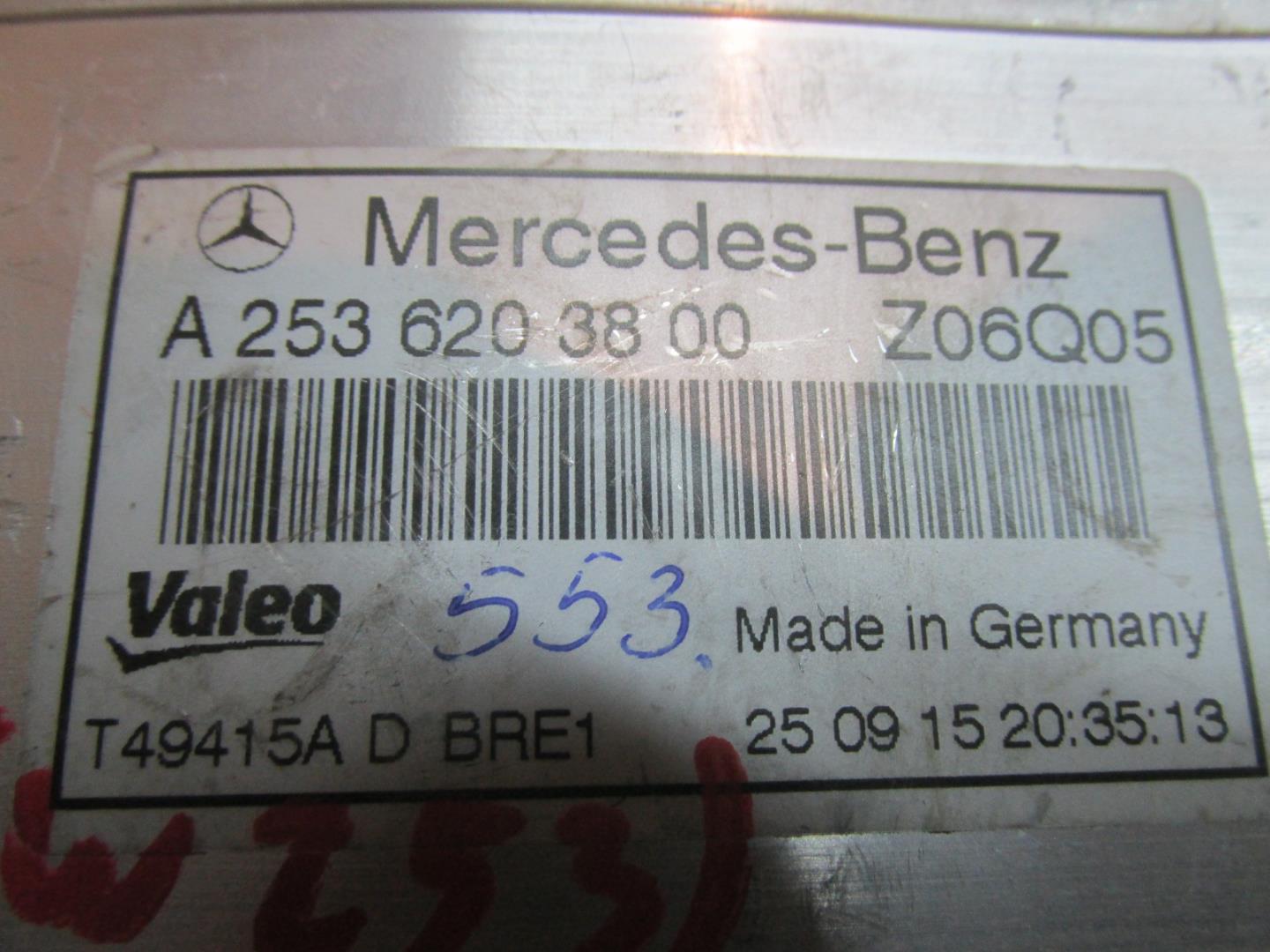 Панель передняя (телевизор)