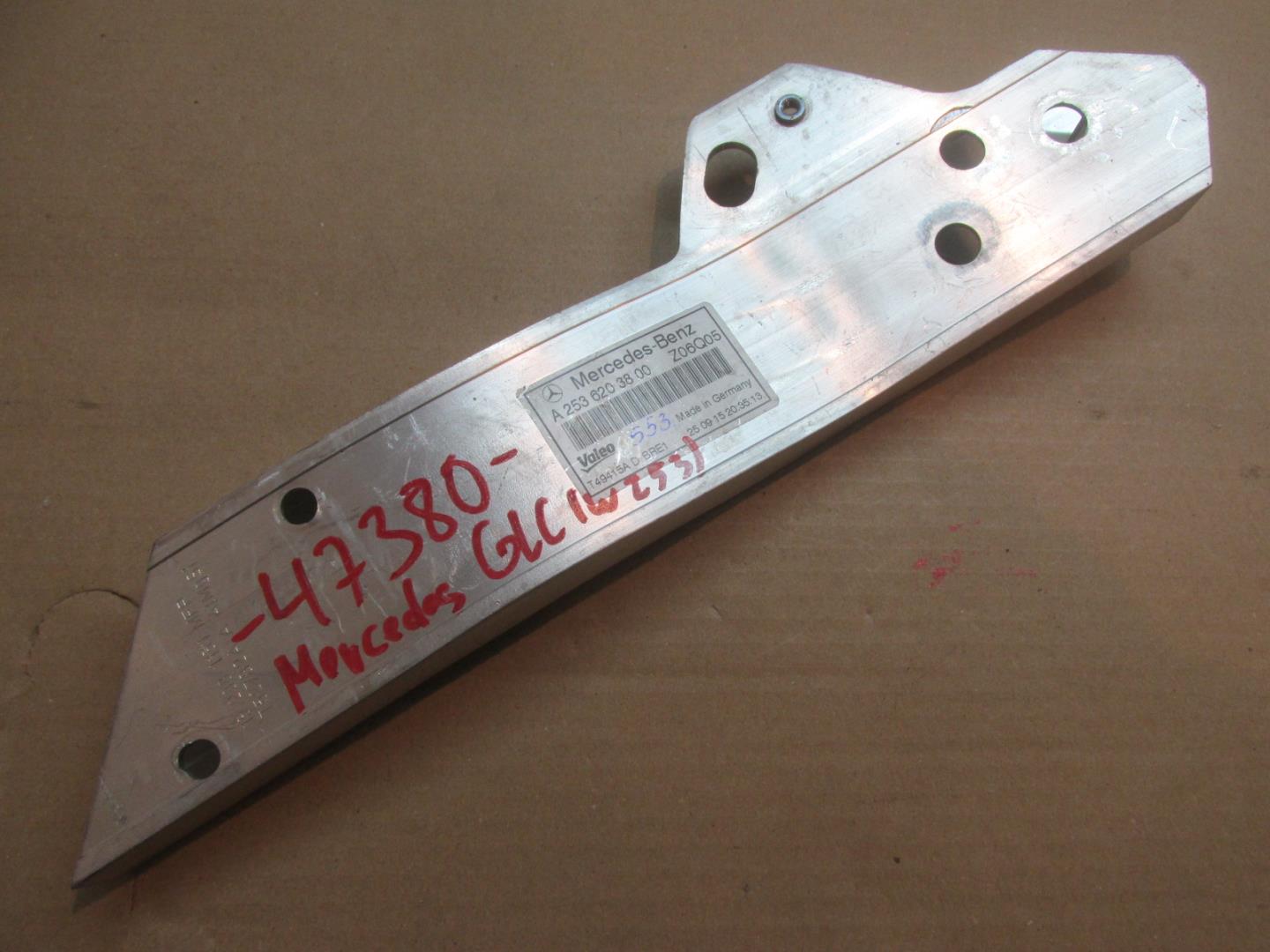 Панель передняя (телевизор)