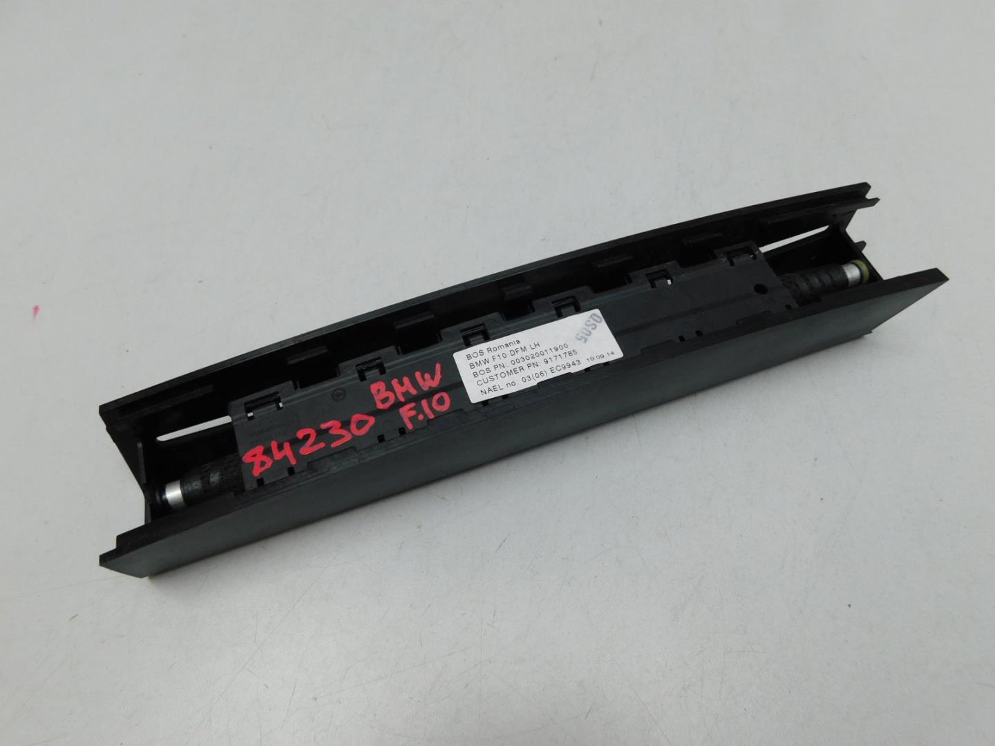 Шторка багажника