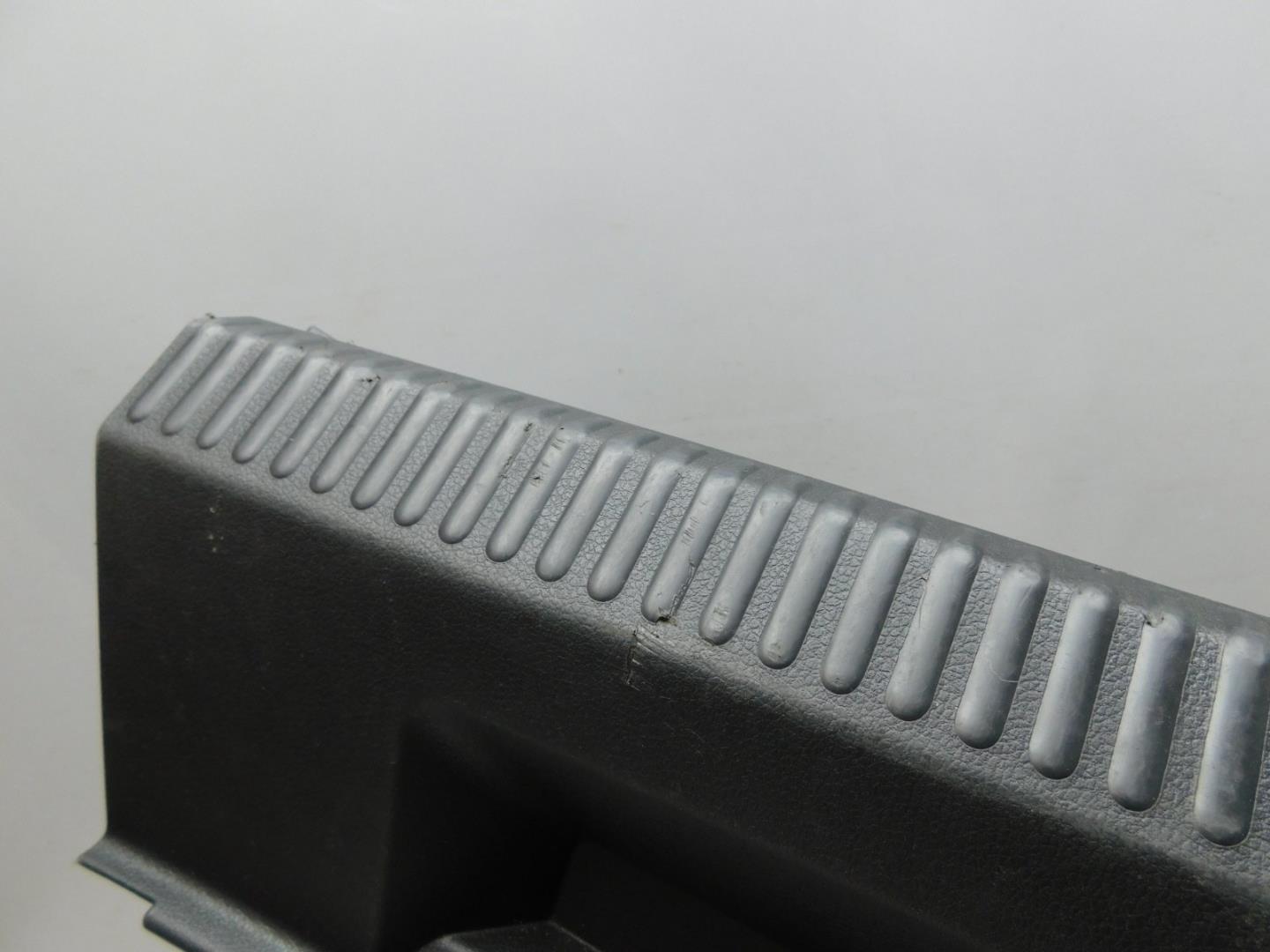 Обшивка багажника