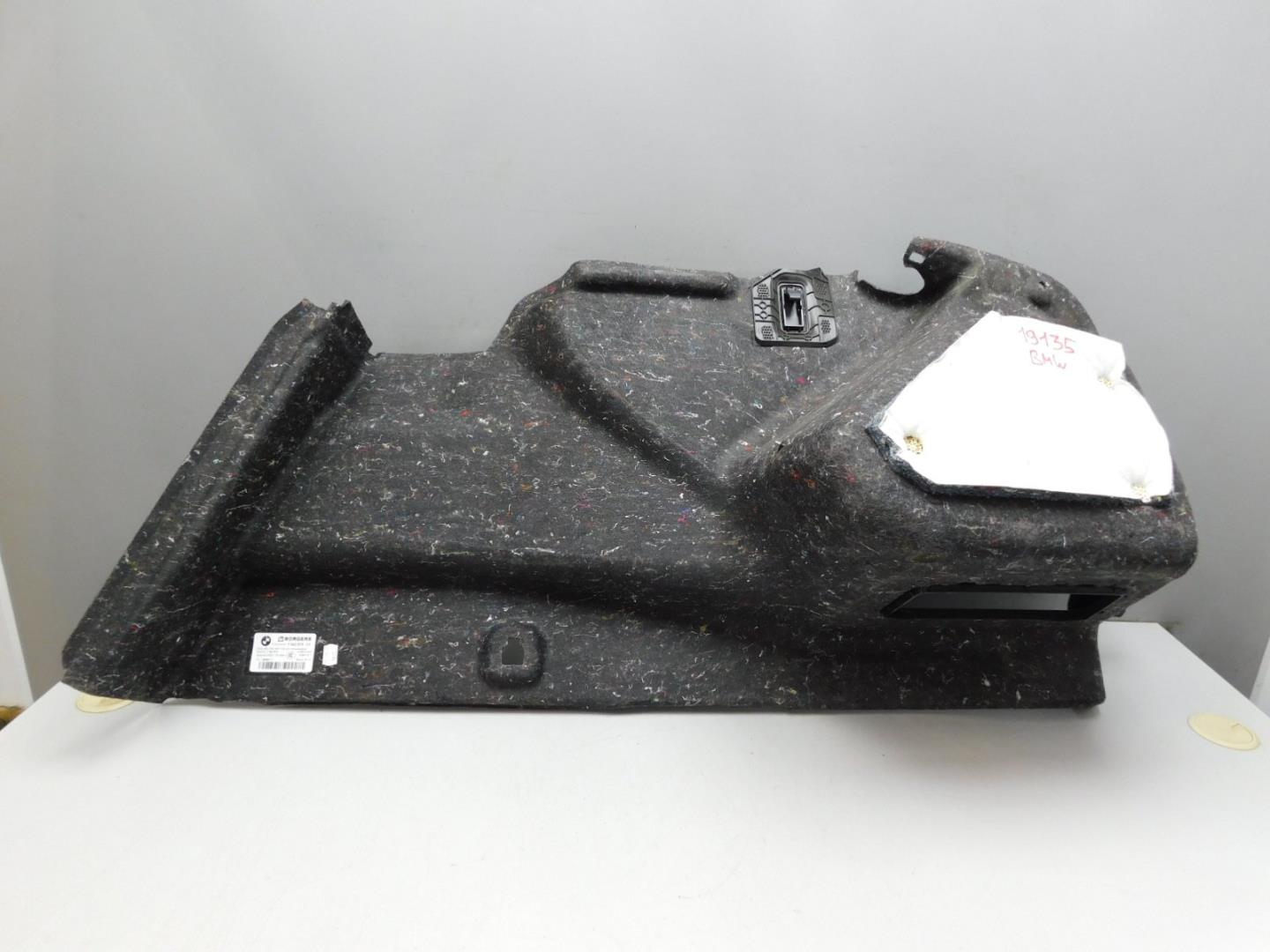 Обшивка багажника