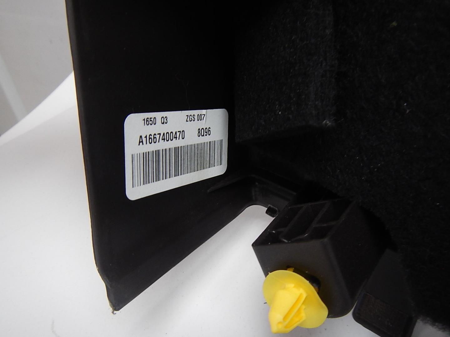 Обшивка двери багажника