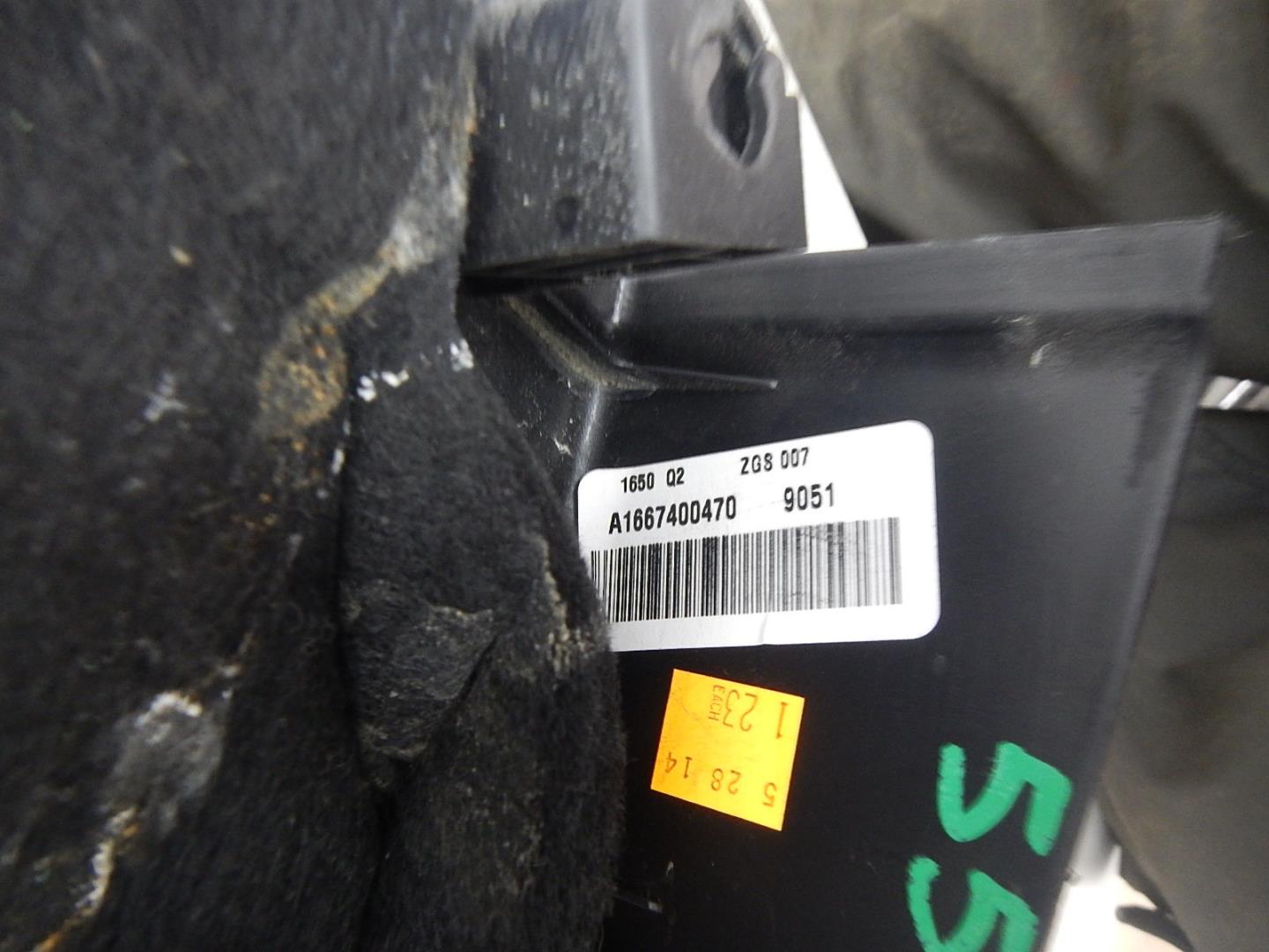 Обшивка двери багажника