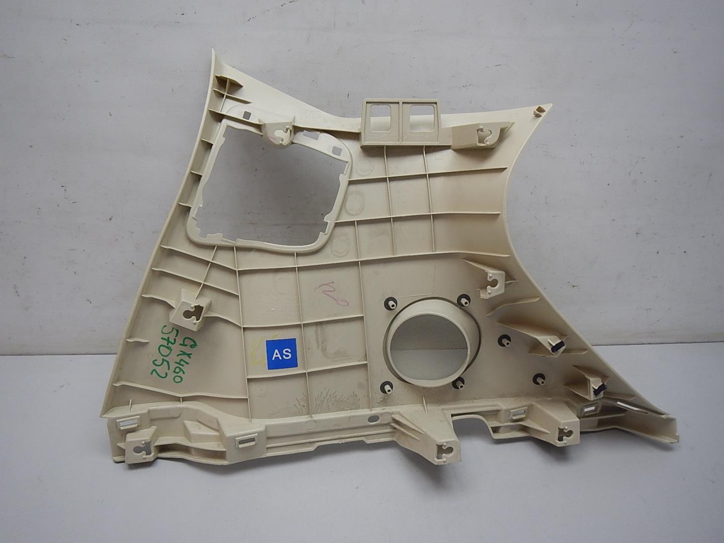 Обшивка багажника