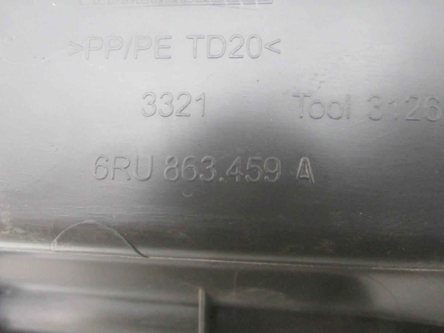 Обшивка багажника