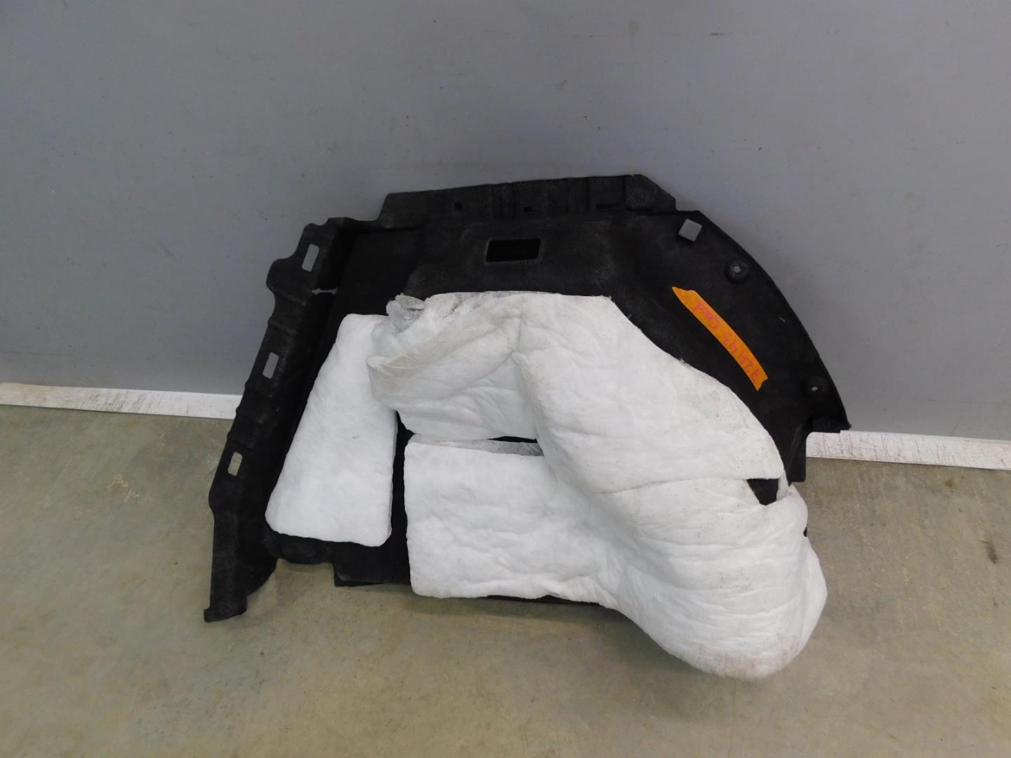 Обшивка багажника