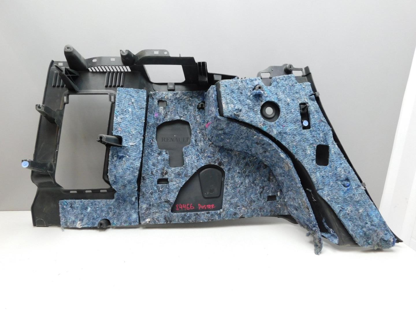 Обшивка багажника