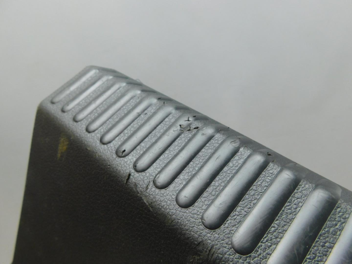 Обшивка багажника