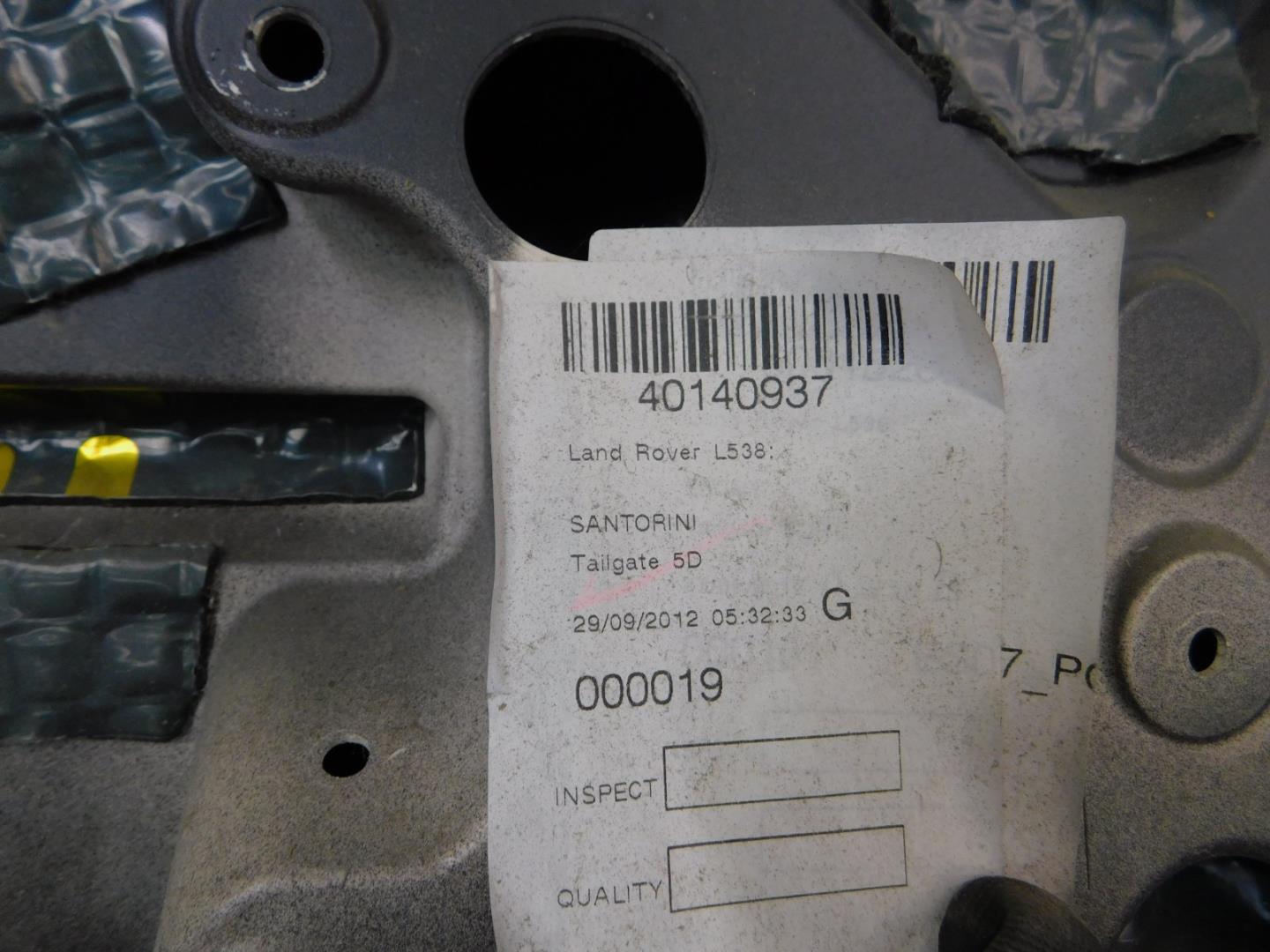 Дверь багажника