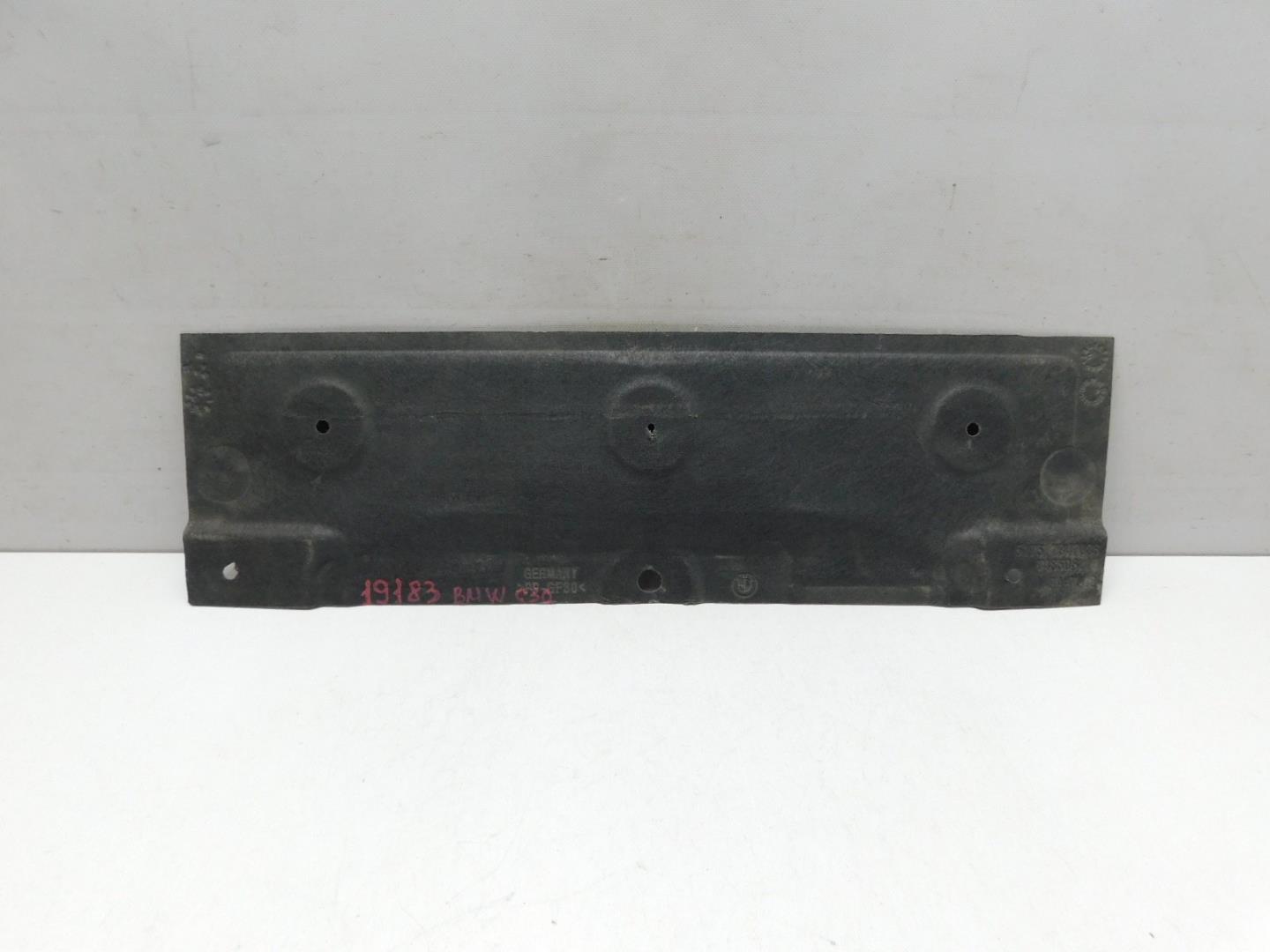 Термокожух