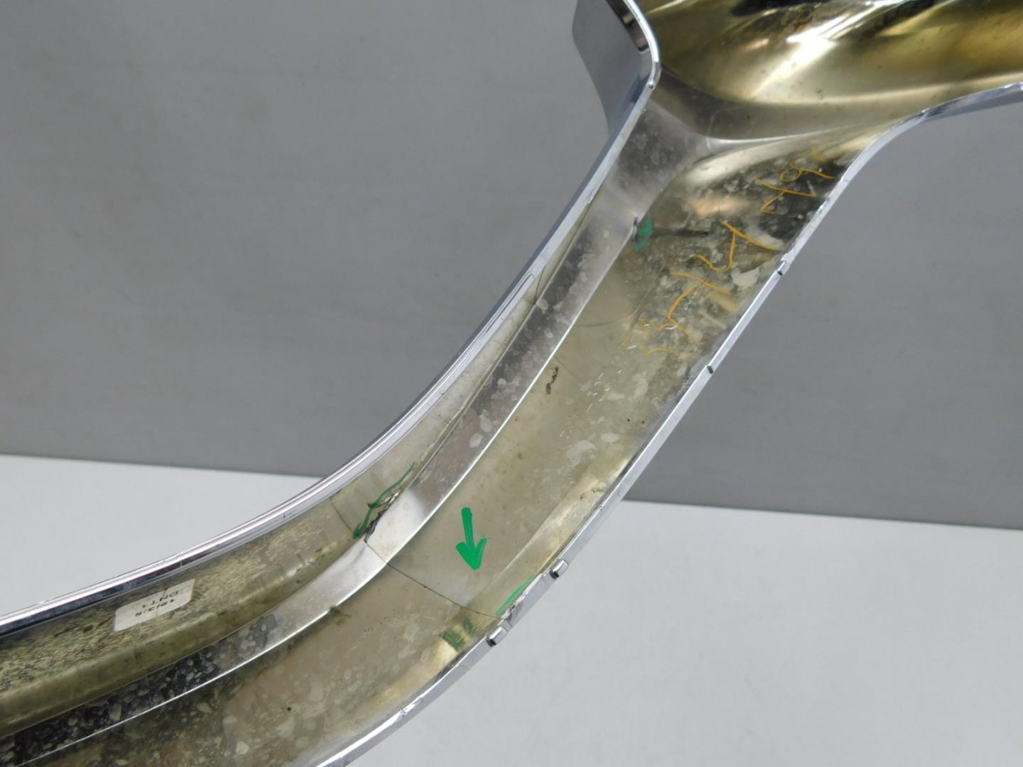 Накладка на решетку радиатора