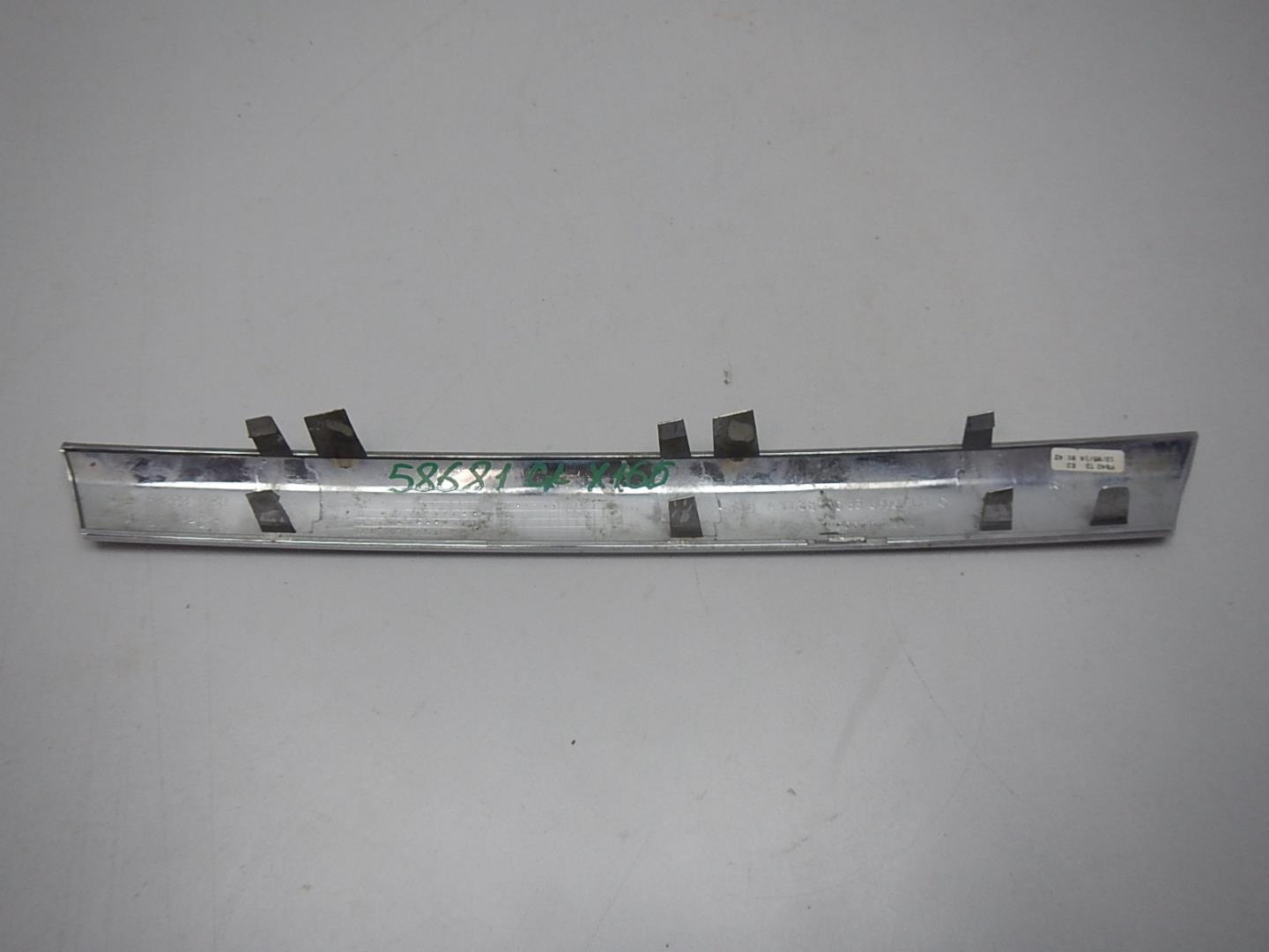 Накладка на решетку радиатора