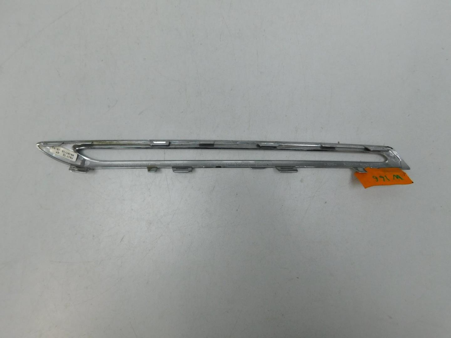 Накладка на решетку радиатора