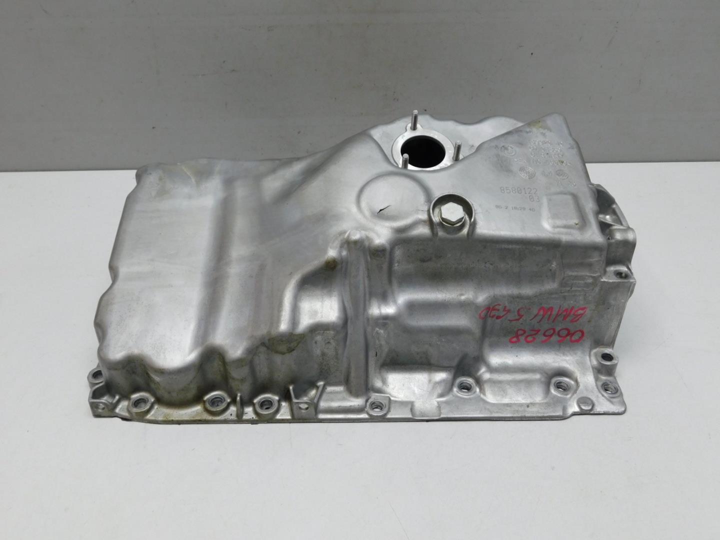 Поддон масляный двигателя (картер)