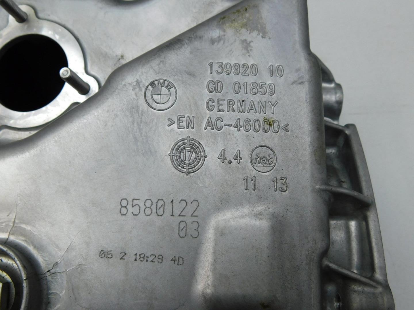 Поддон масляный двигателя (картер)