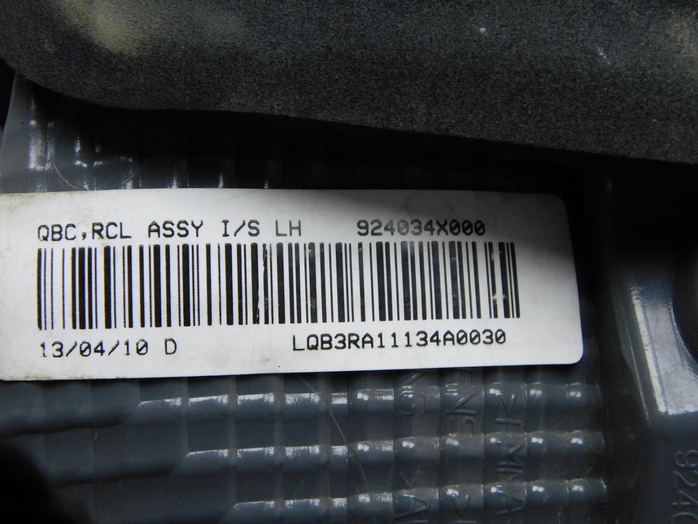 Фонарь задний внутренний левый