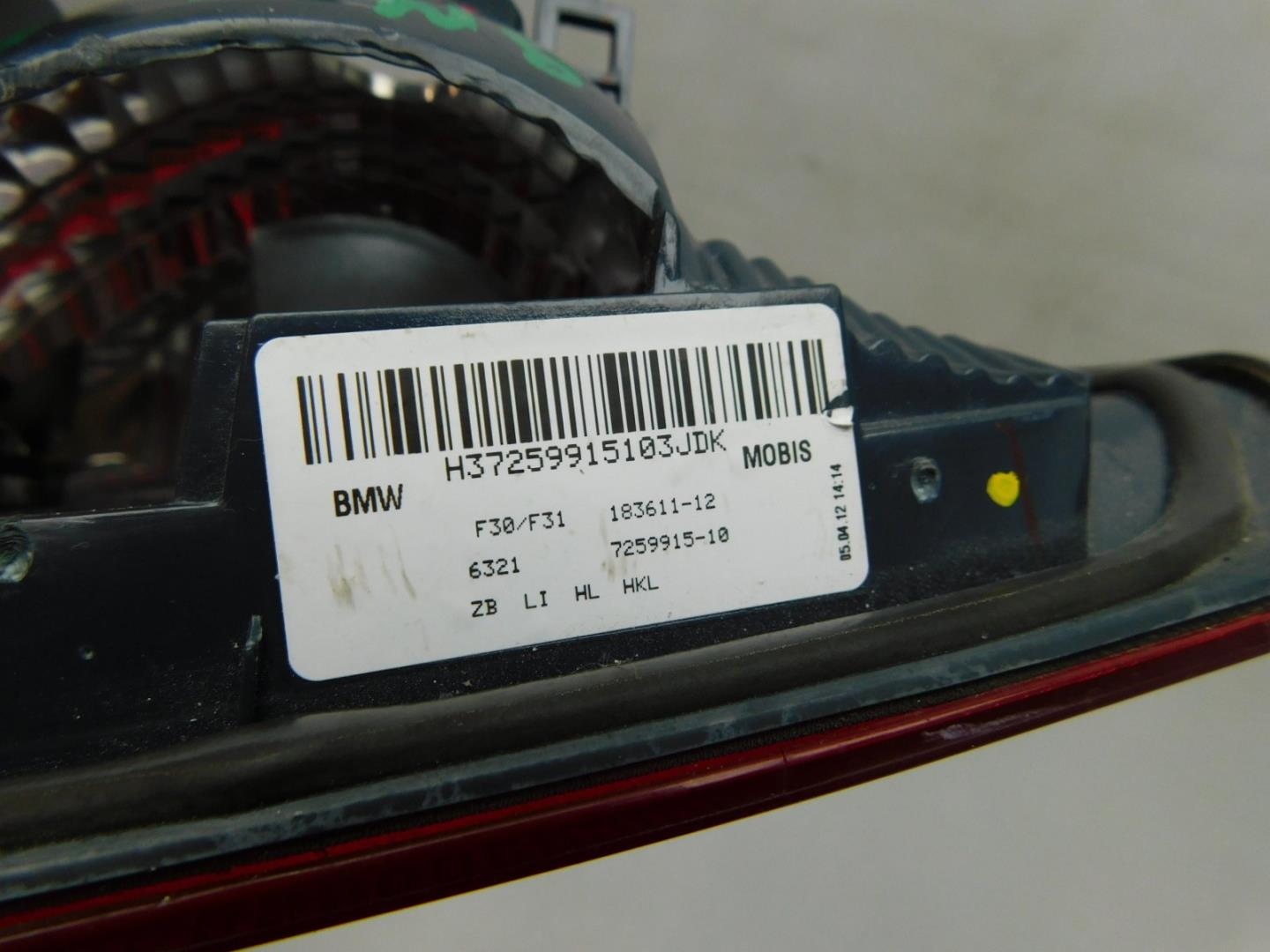 Фонарь задний внутренний левый