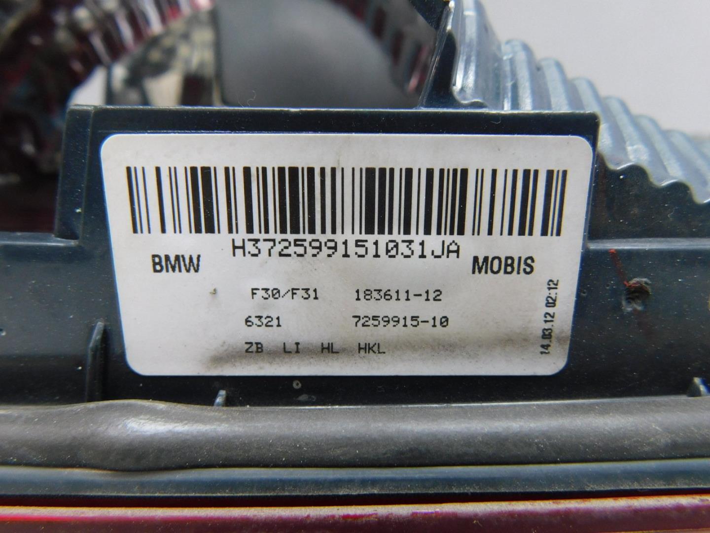 Фонарь задний внутренний левый