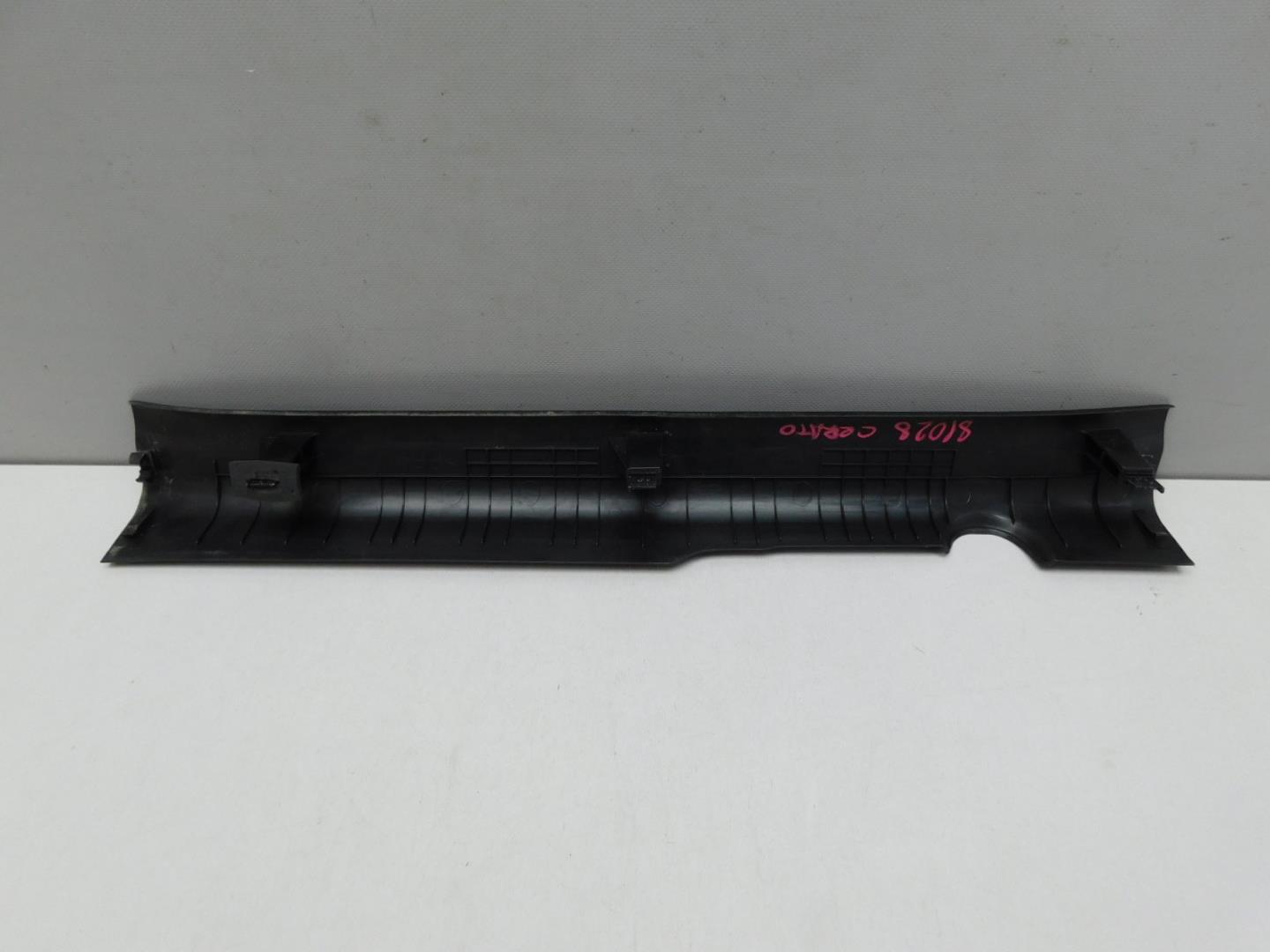 Накладка порога (внутренняя)