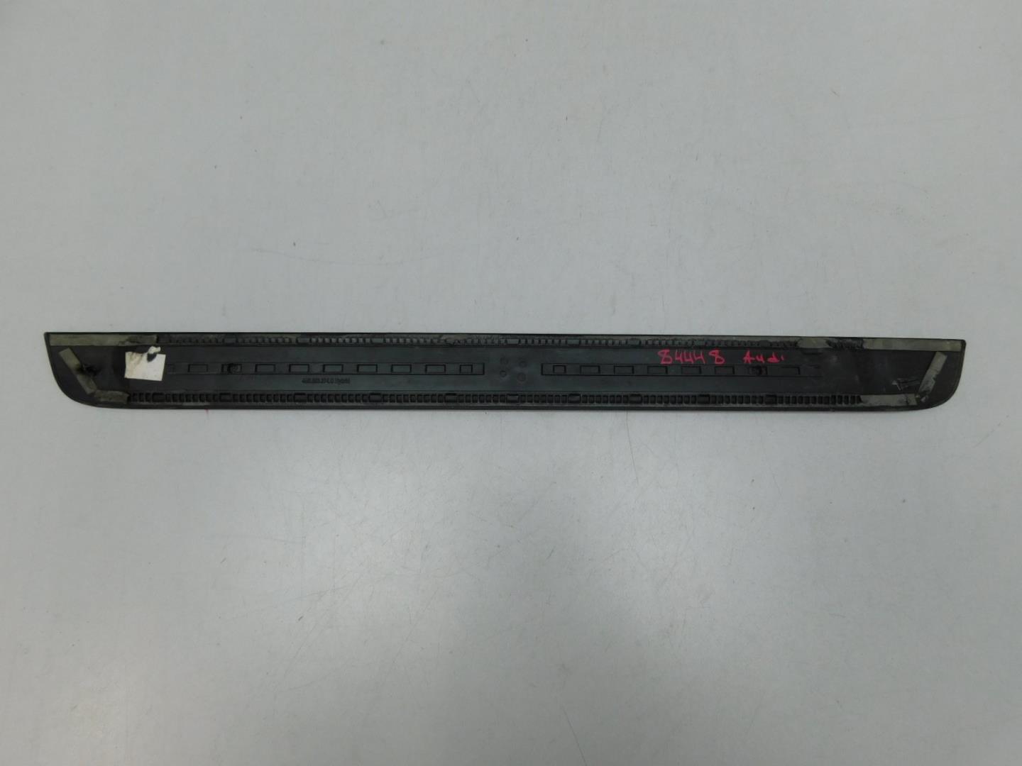 Накладка порога (внутренняя)