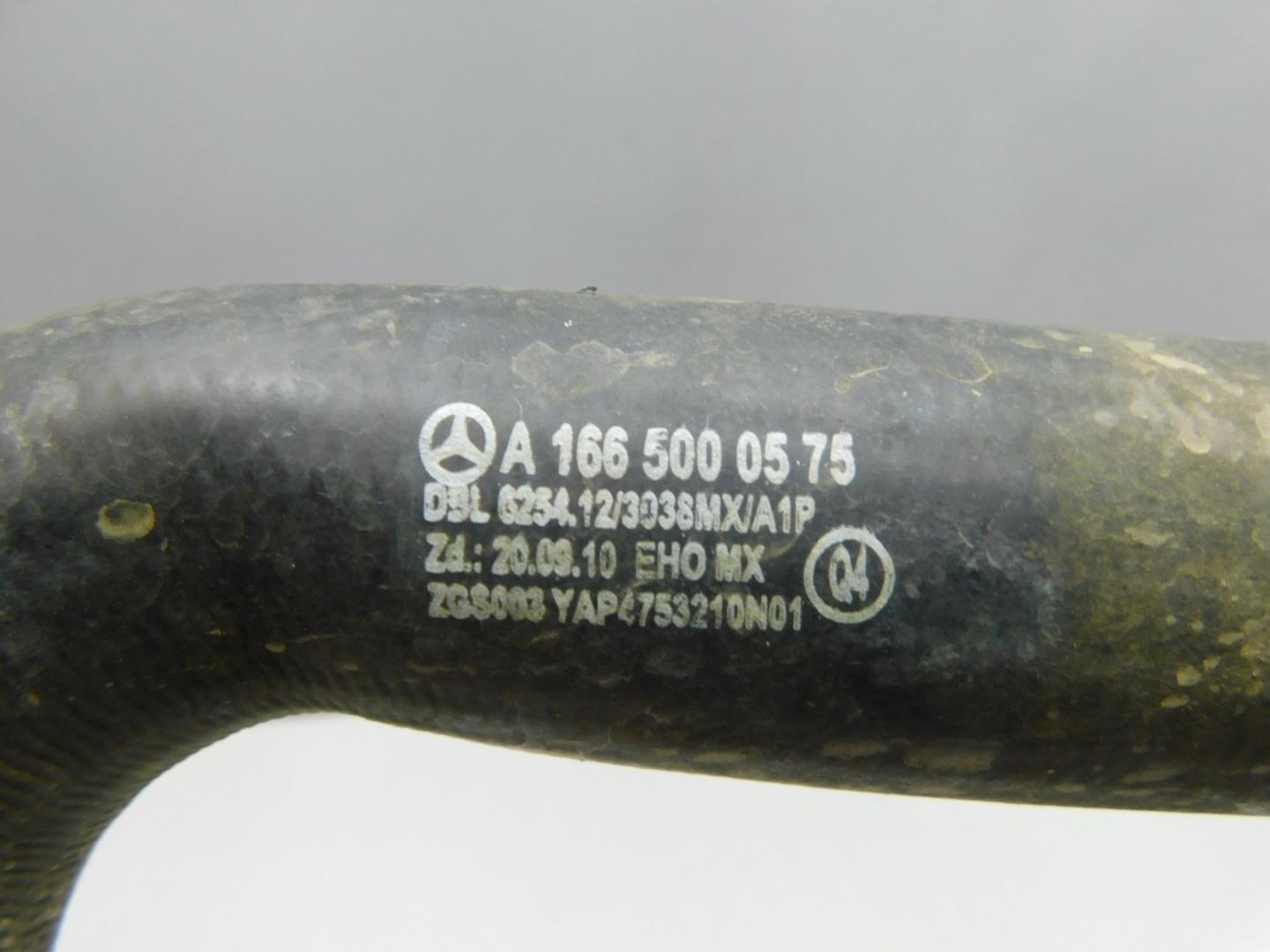 Шланг системы охлаждения