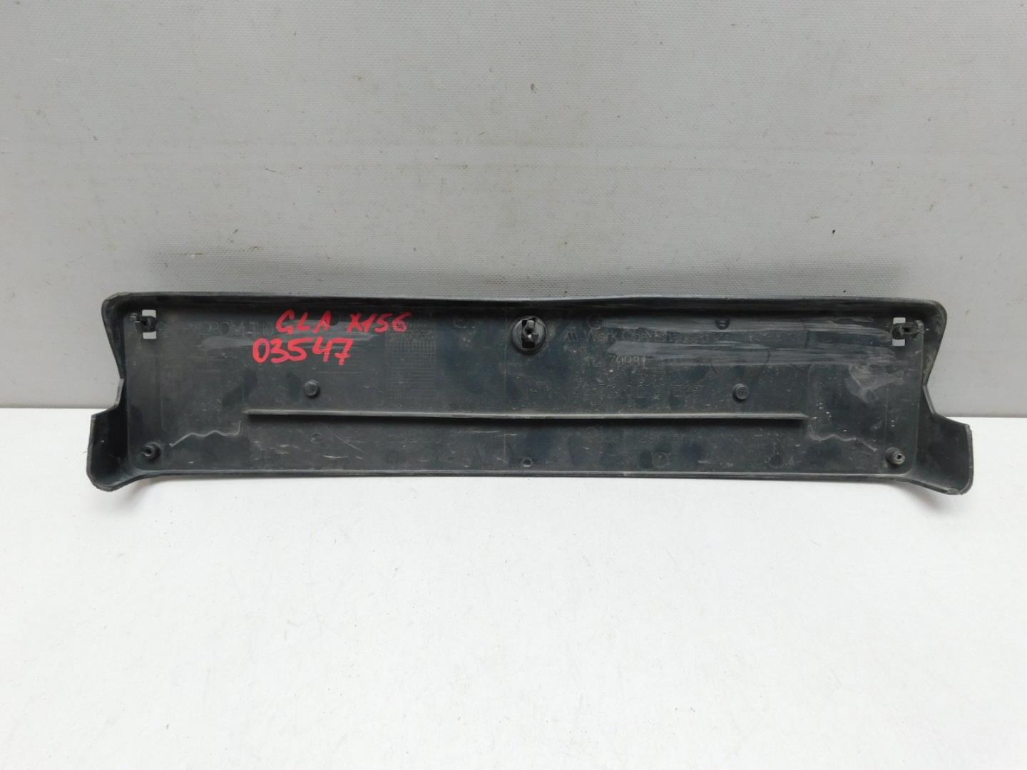 Накладка переднего бампера