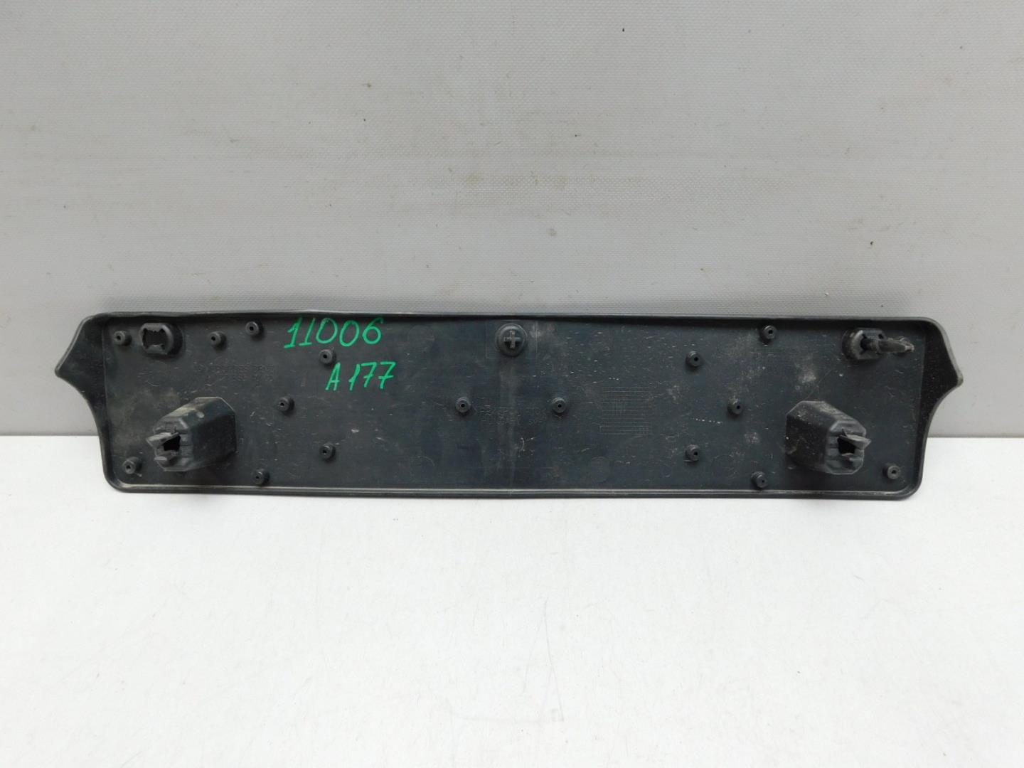 Накладка переднего бампера