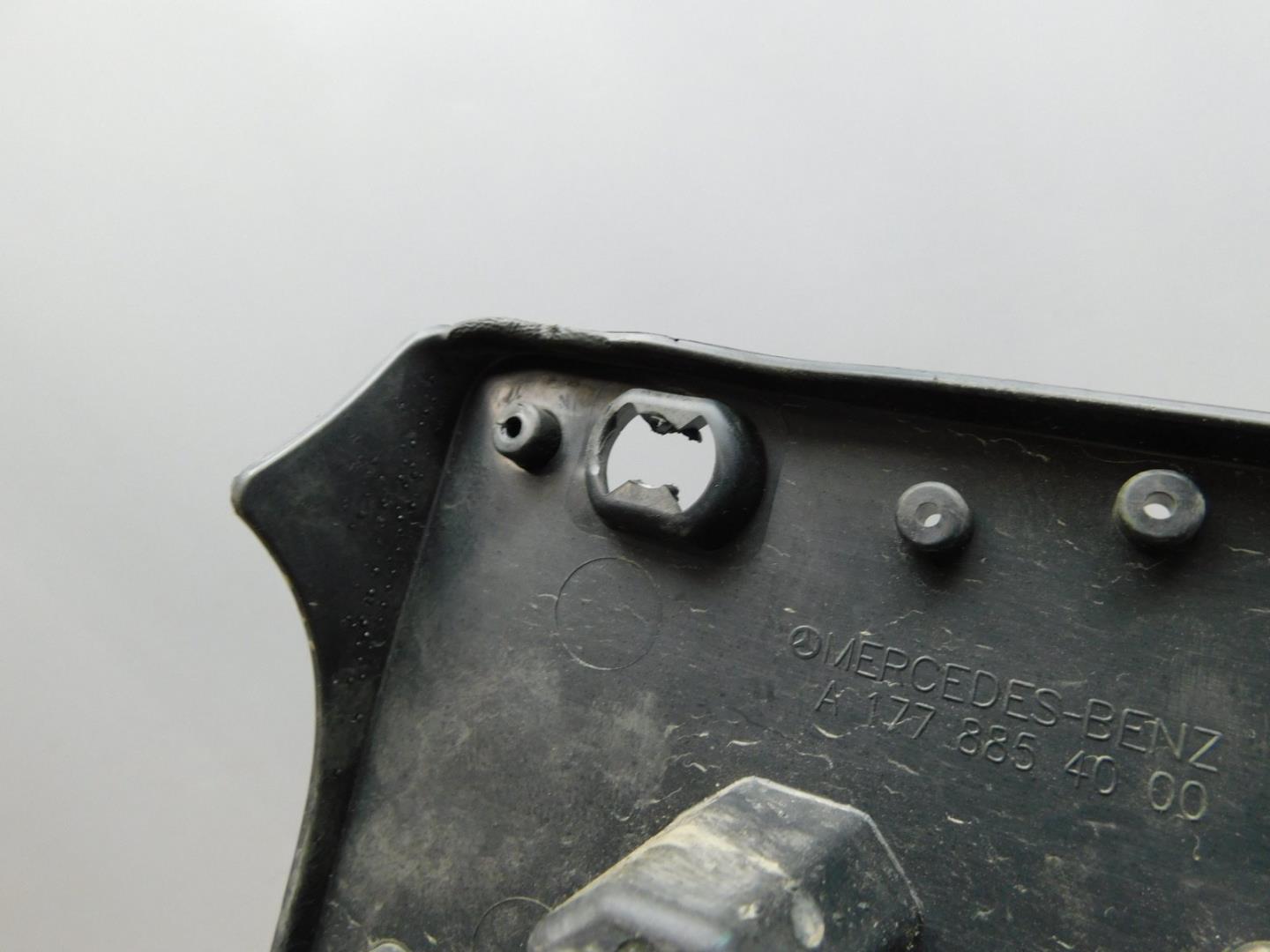 Накладка переднего бампера